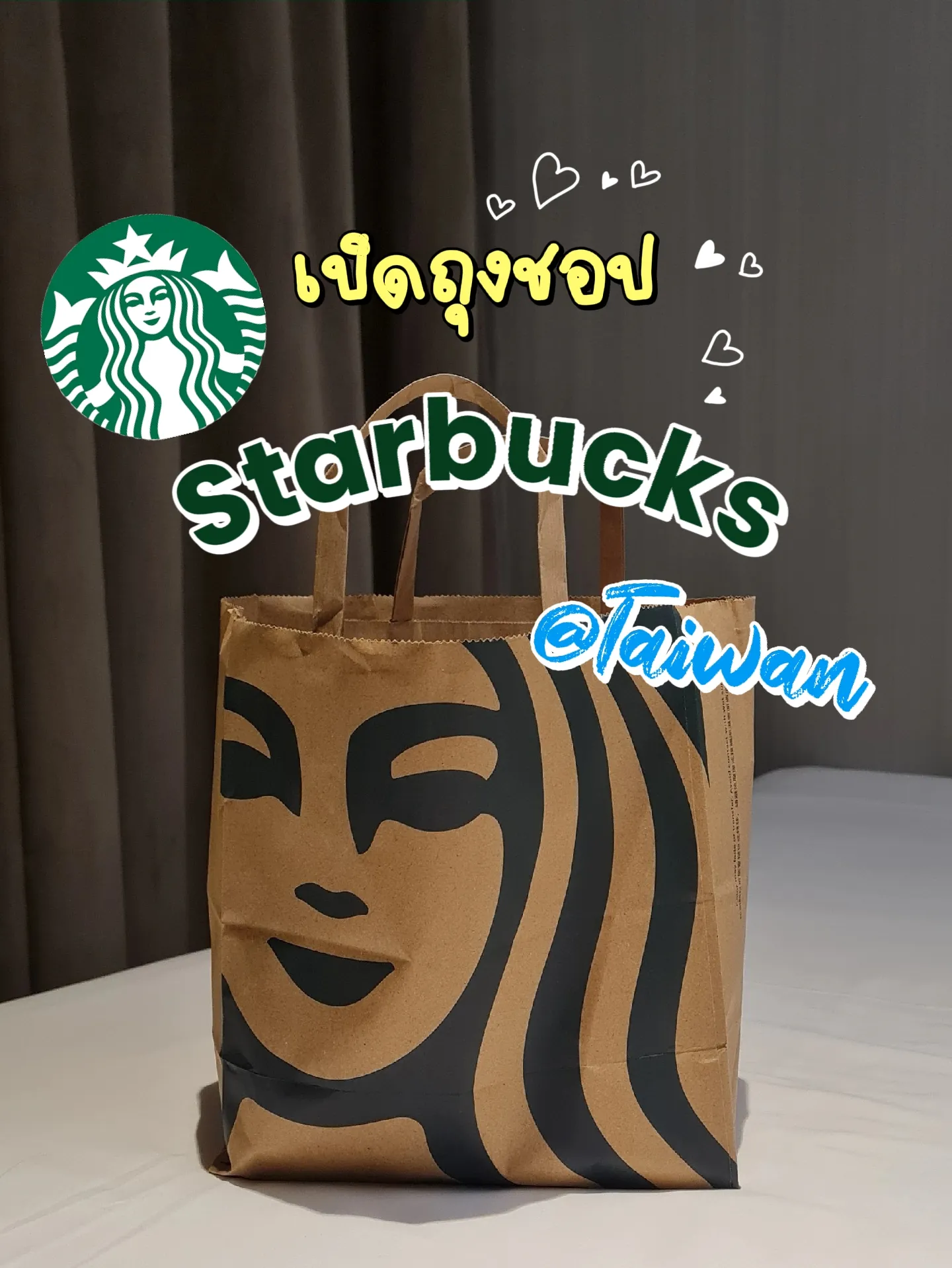 📍Pre-Order📍Starbucks Taiwan Apron - The Tumbler Gallery