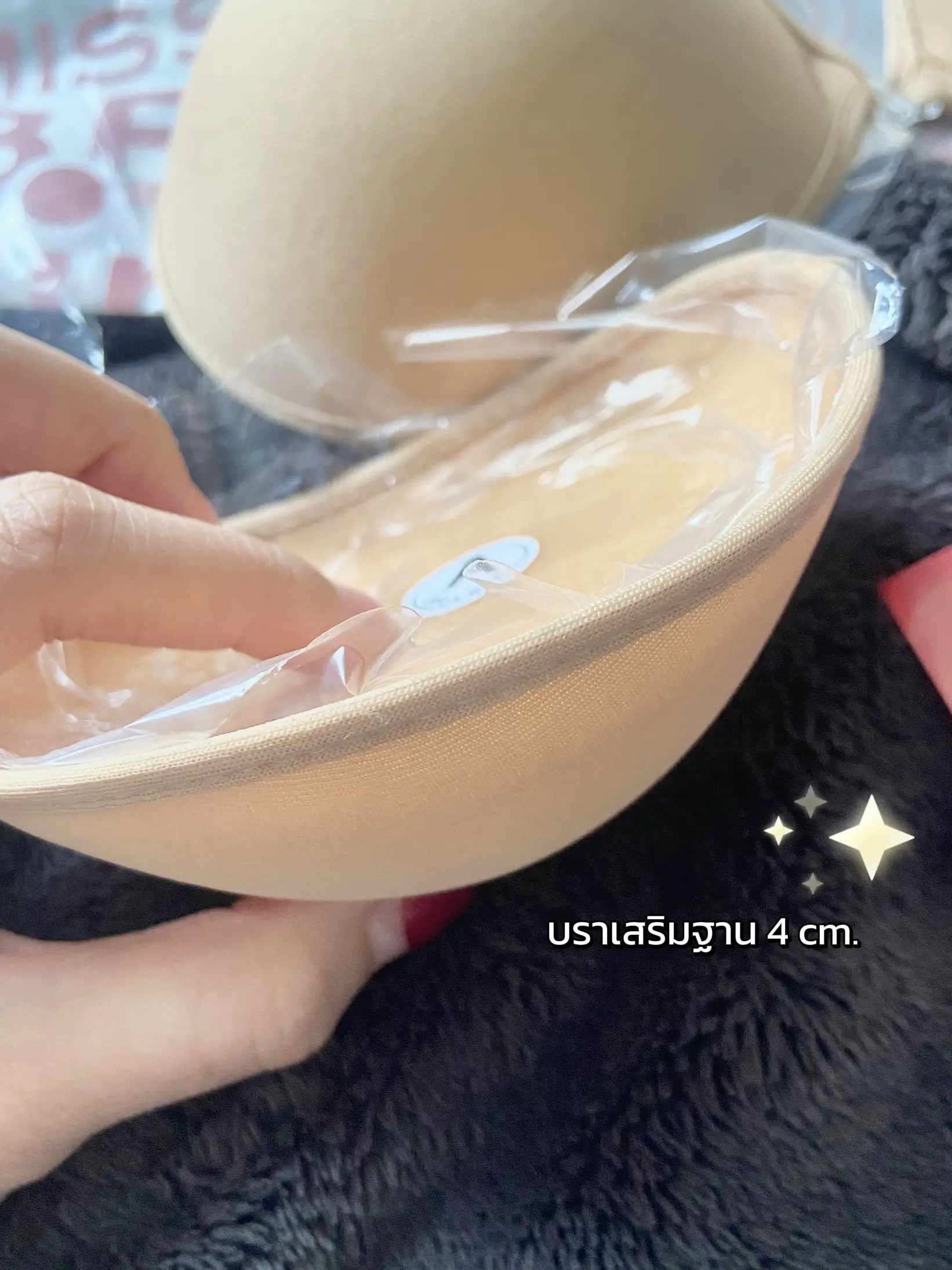 膨らみかけ おっぱい 写メ 小さな胸の女の子のためのピニオンブラ 👀🩵 | pèiが投稿したフォトブック | Lemon8