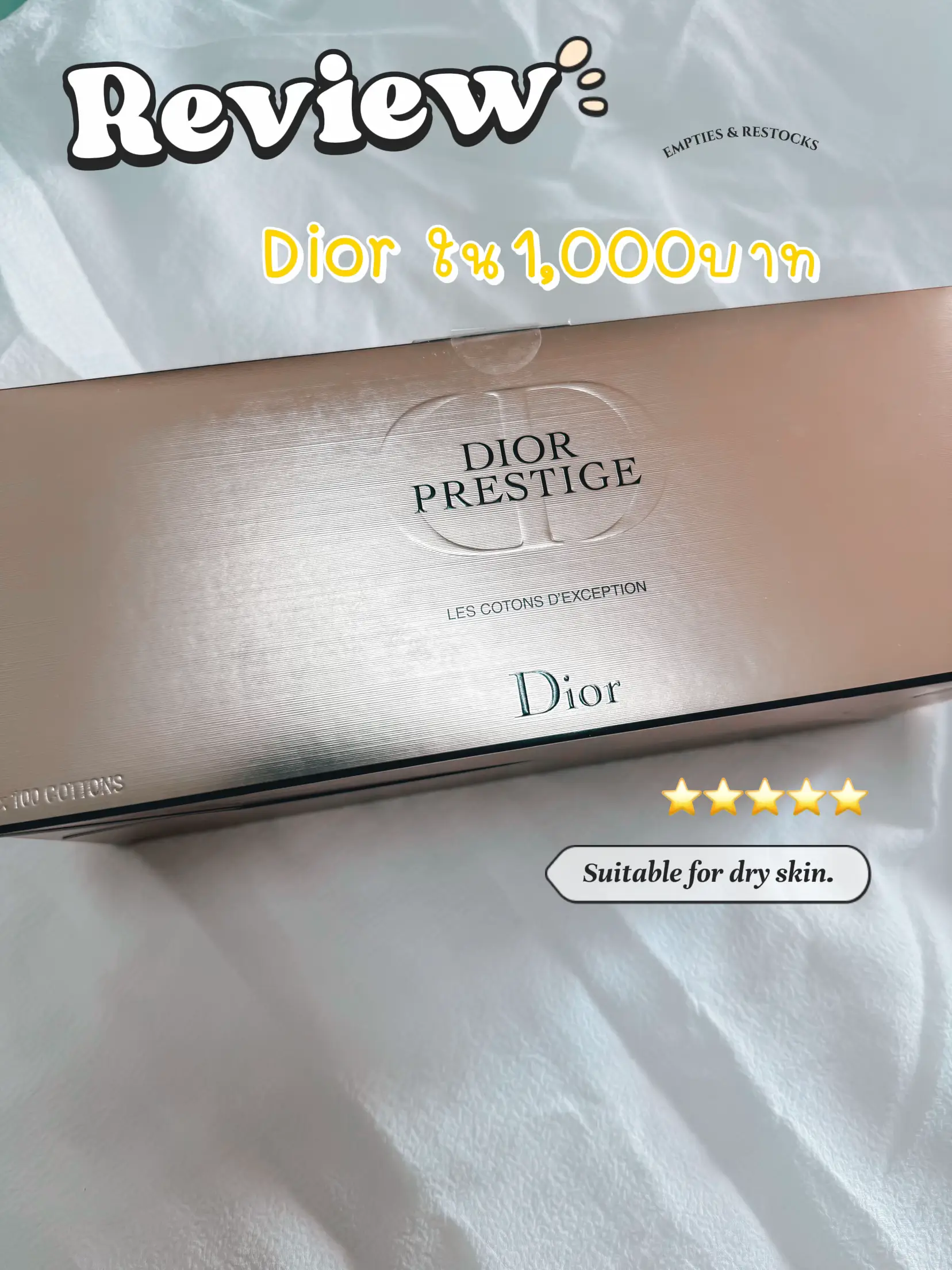 dior prestige les cotton d exception