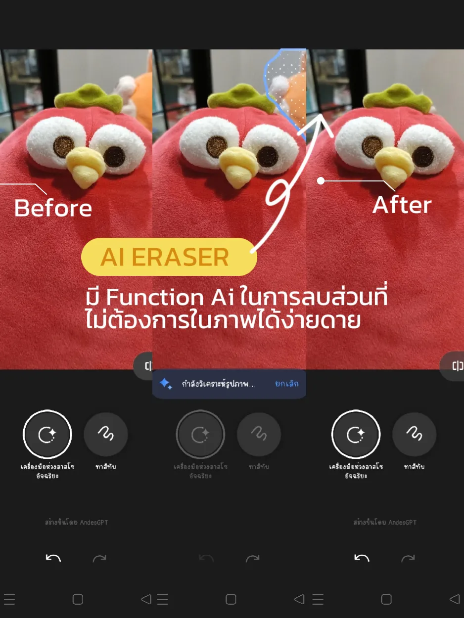 OPPO RENO 11F 5G oppo-reno-11f-5g