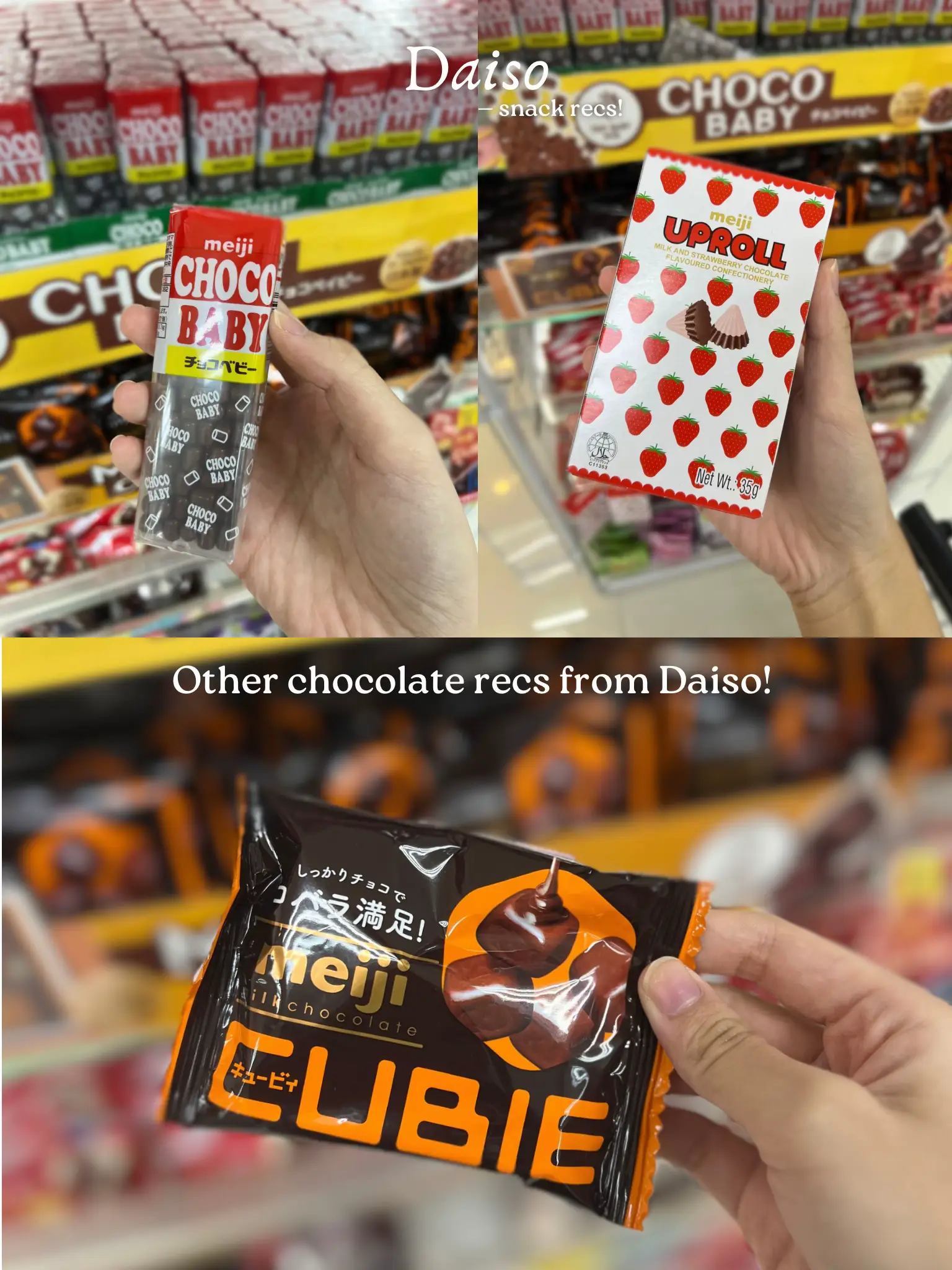 My favourite DAISO snacks and sweets! 🍫 | Gallery posted by yiyi