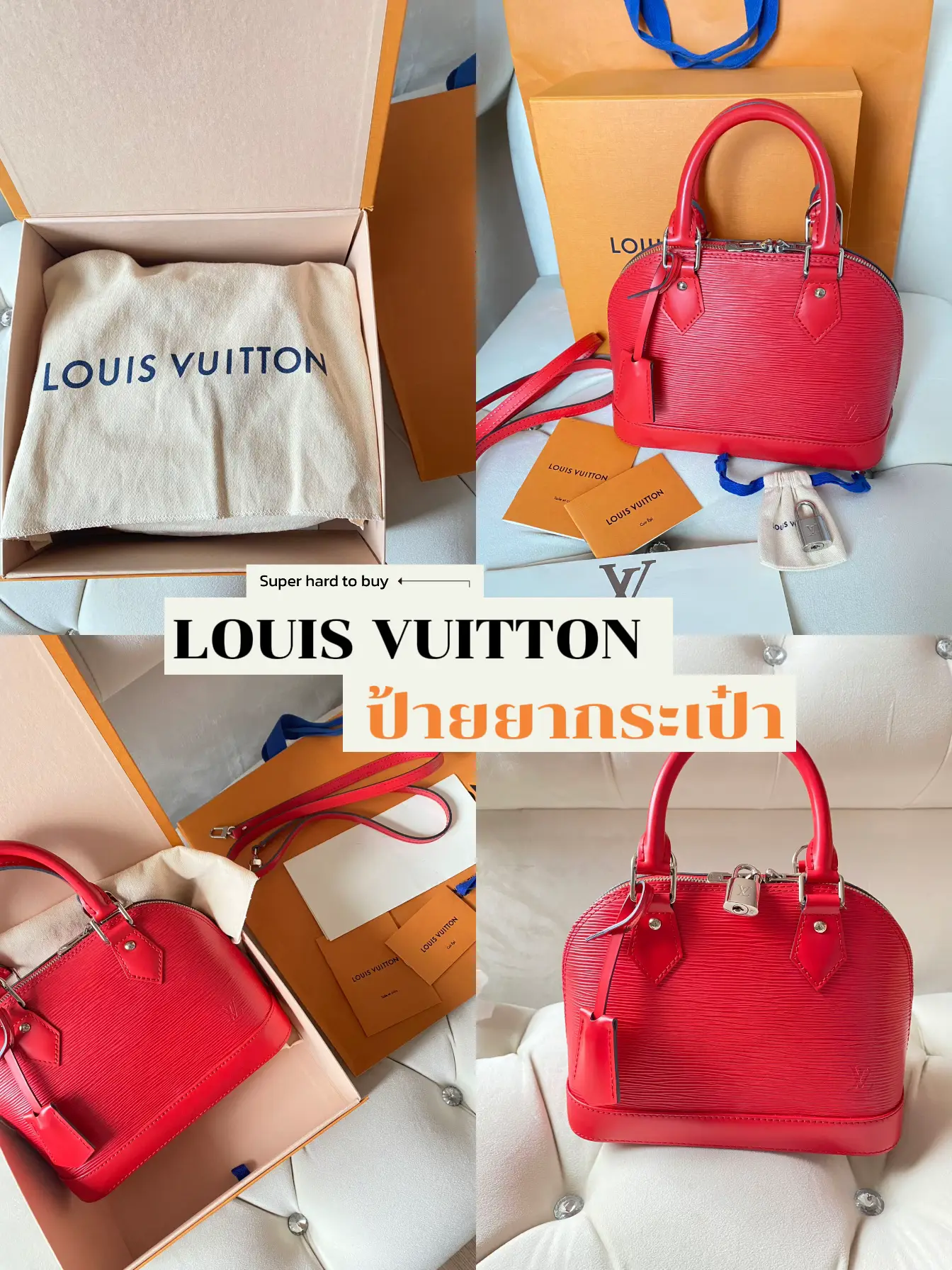 Louis Vuitton Alma BB 2020 New Release Unboxing, my experience on how I got  a hard-to-get item 