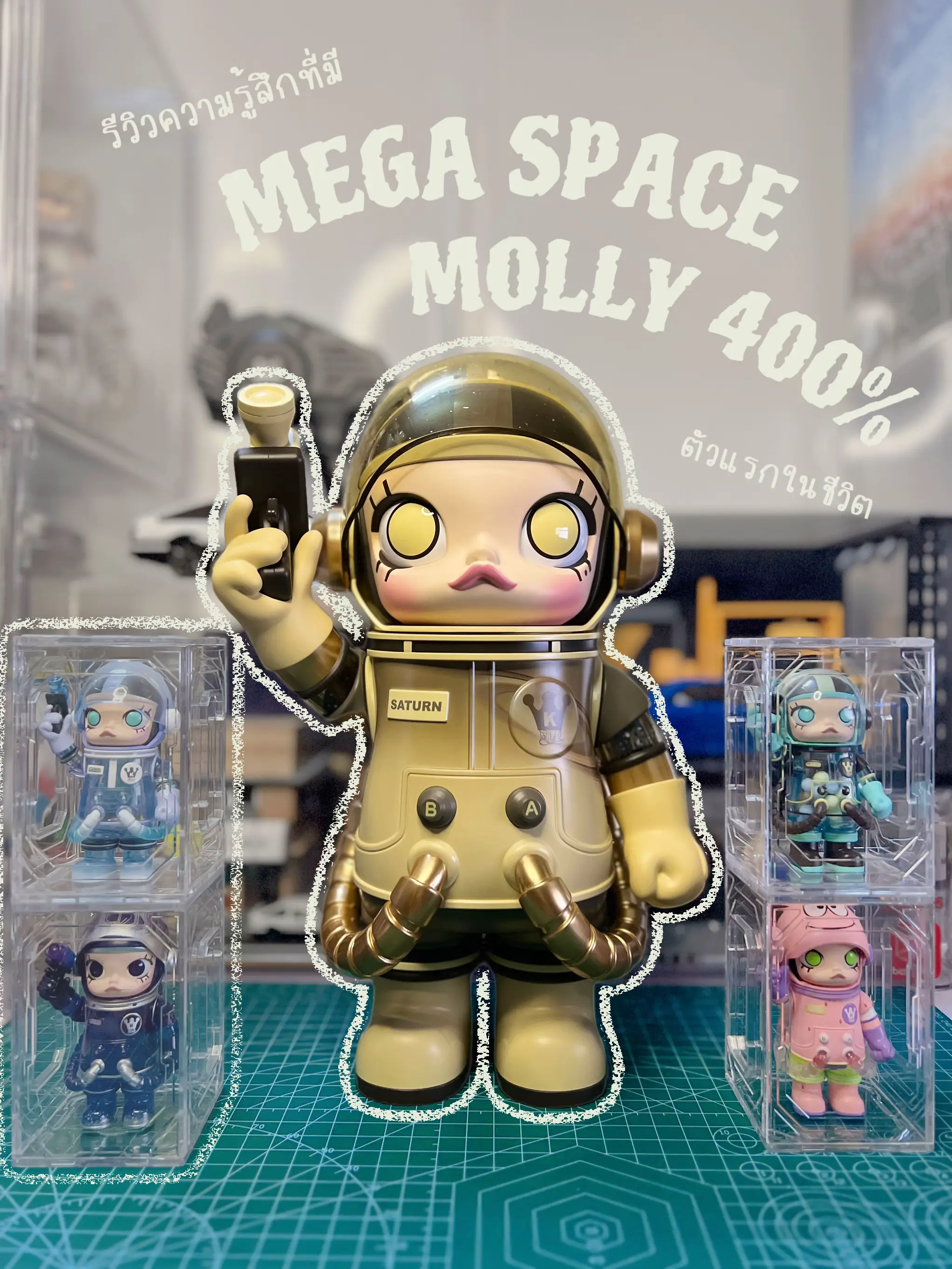 大人気販売中 MEGA SPACE MOLLY MICKEY&MINNIE フィギュア