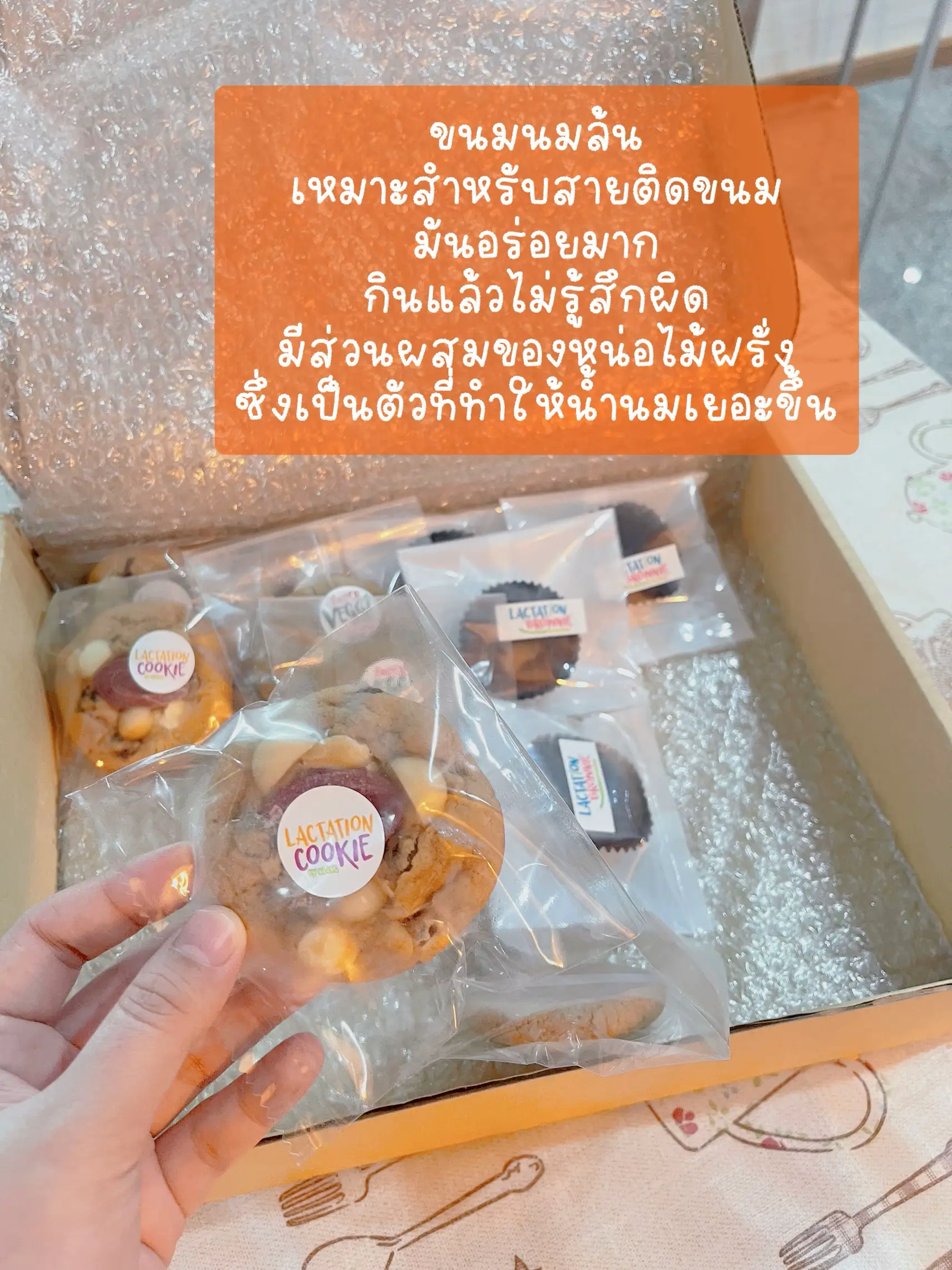 น้ำดื่ม วิตามิน 📌Vit a day | แกลเลอรีที่โพสต์โดย ขวัญจิ Review | Lemon8