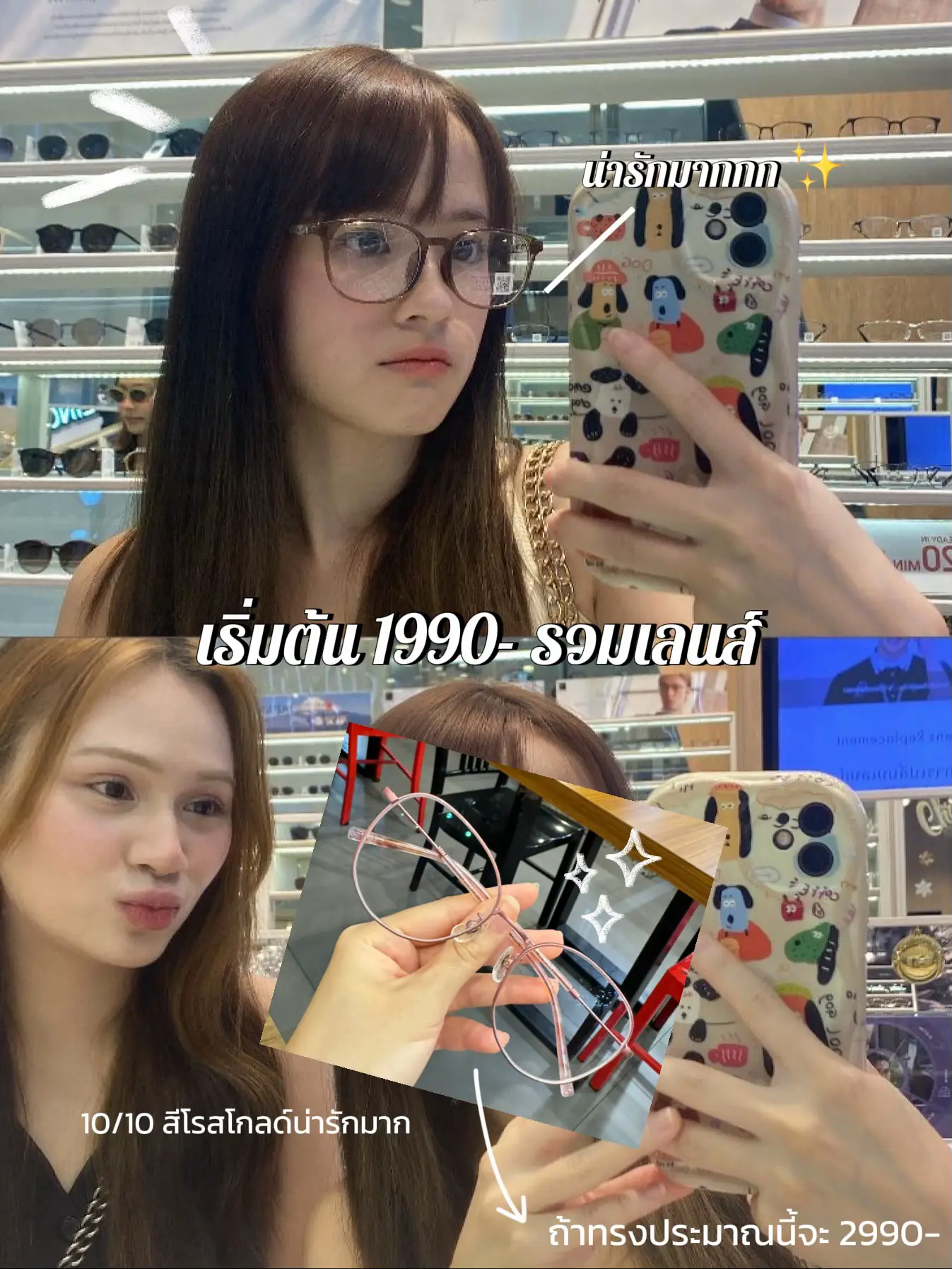 Review of the regular glasses cut shop from Japan Owndays with perks to