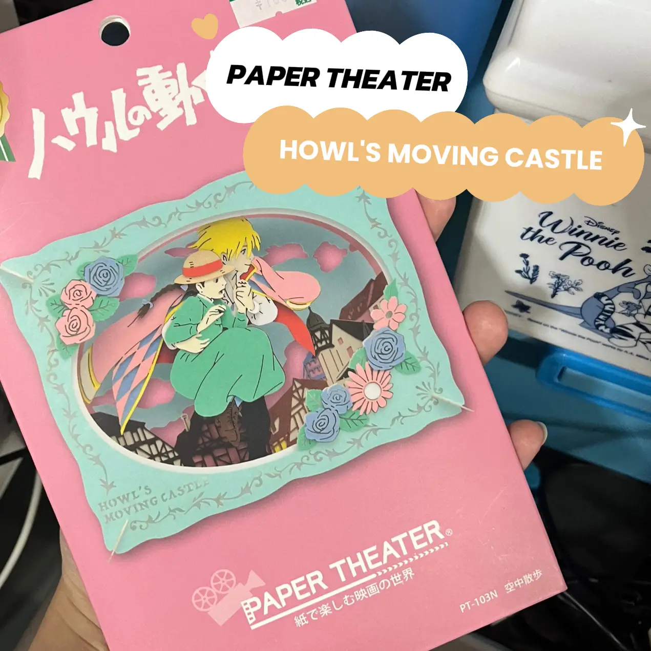 Studio Ghibli paper theatre: Spirited away (pt1). Got this at the