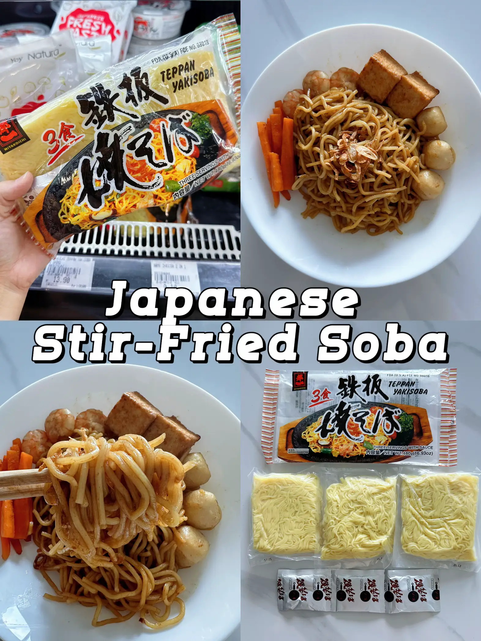 🇲🇾Delicious Japanese Stir-Fried Soba🍝 | Gallery posted by 
