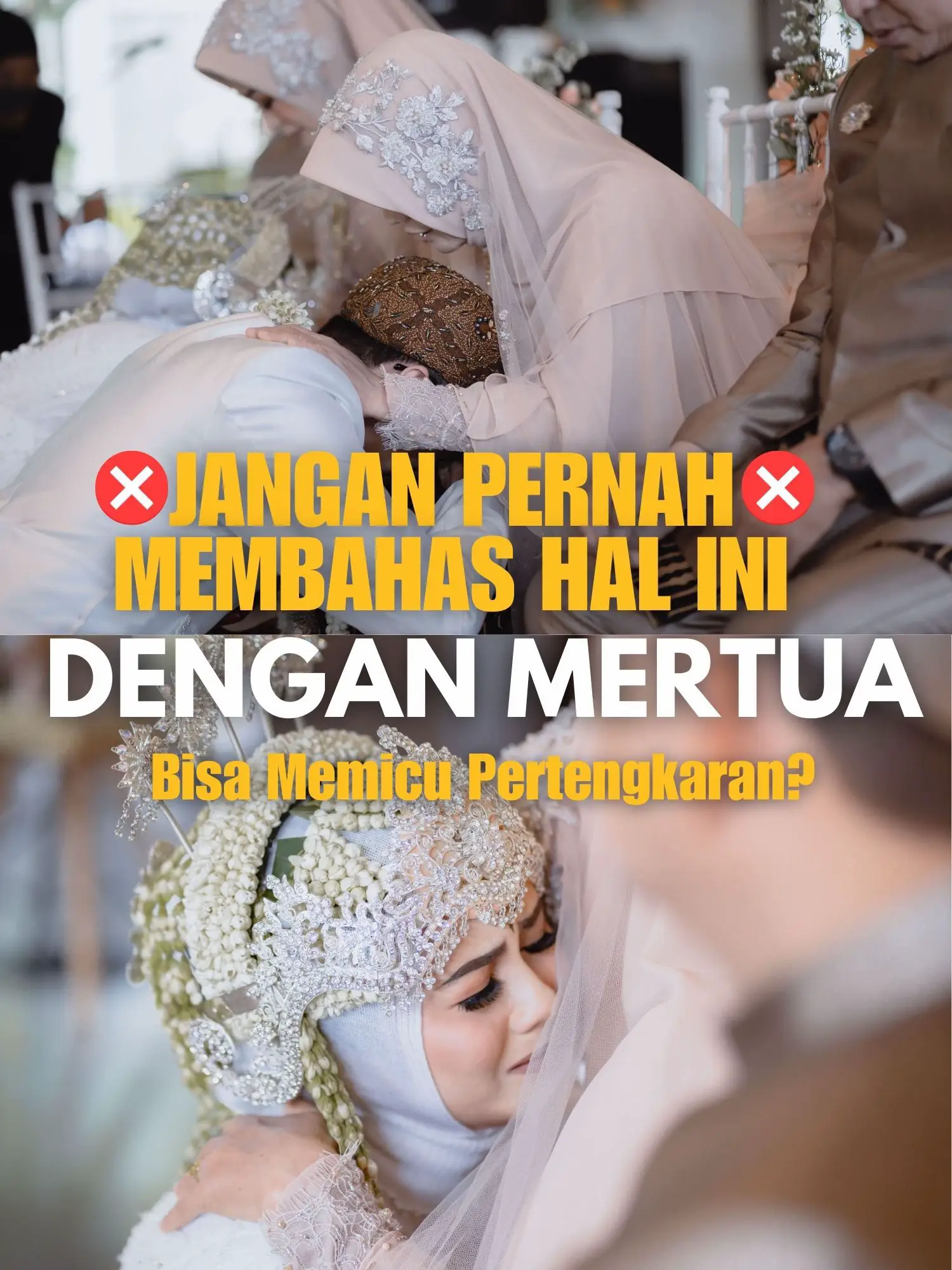 HINDARI MEMBAHAS HAL INI DENGAN MERTUA❌ | Galeri diposting oleh Noer Andini  J | Lemon8