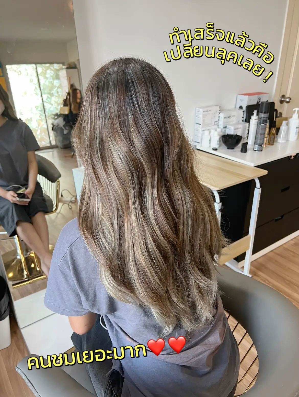 Giveaway Balayage Hair Coloring Salon Coordinates for just 3, xxx-!!! |  Gallery posted by Khimnp | Lemon8