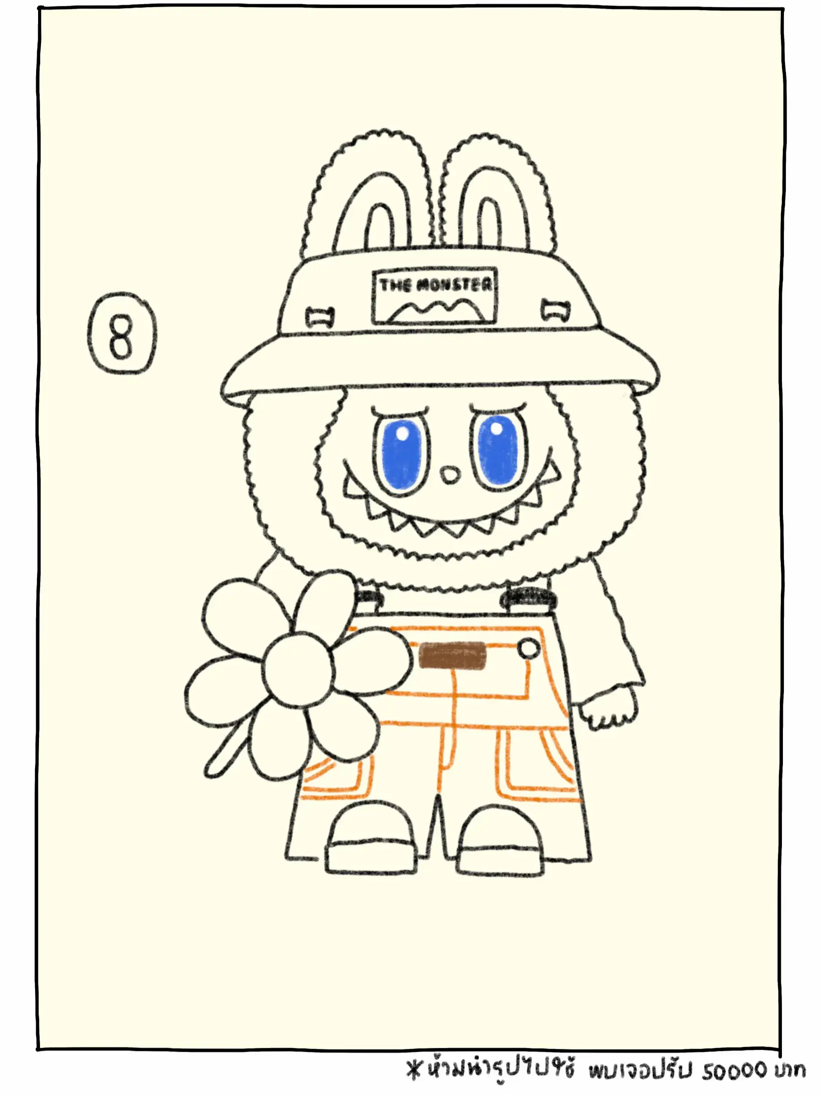 มาวาด🖍️ Labubu the monsters fall in wild🍃 แบบง่ายๆกัน | Bộ sưu tập do