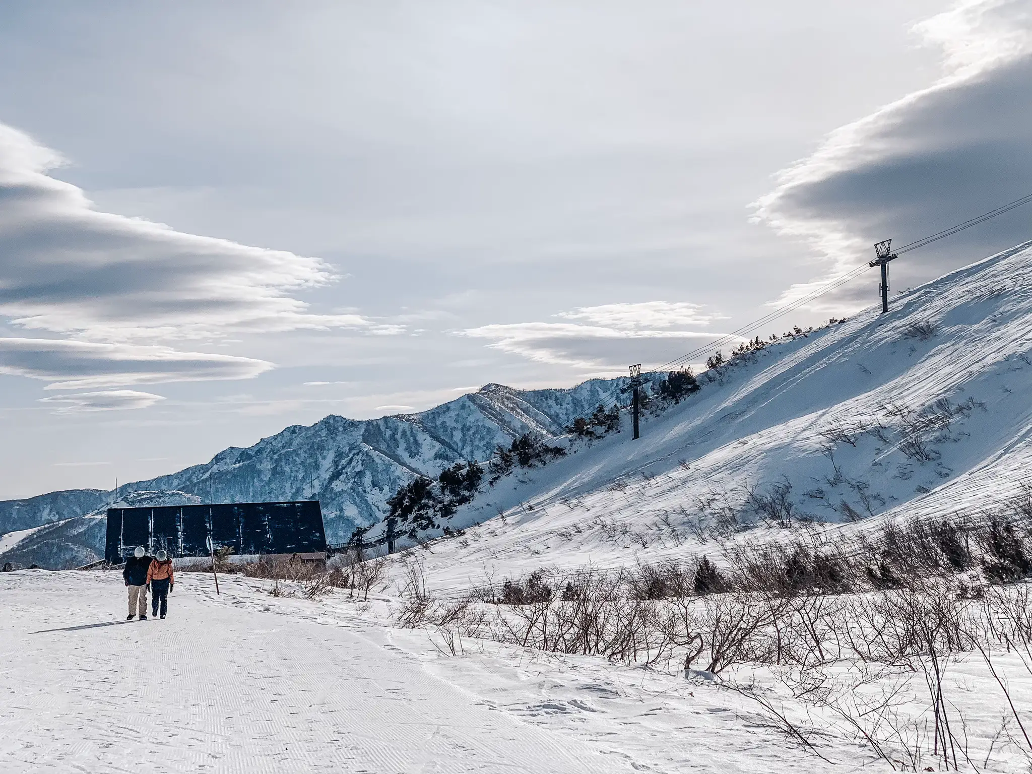 ️ Hakuba Hakuba 47   Happo One Ski Resort ⛷️ 