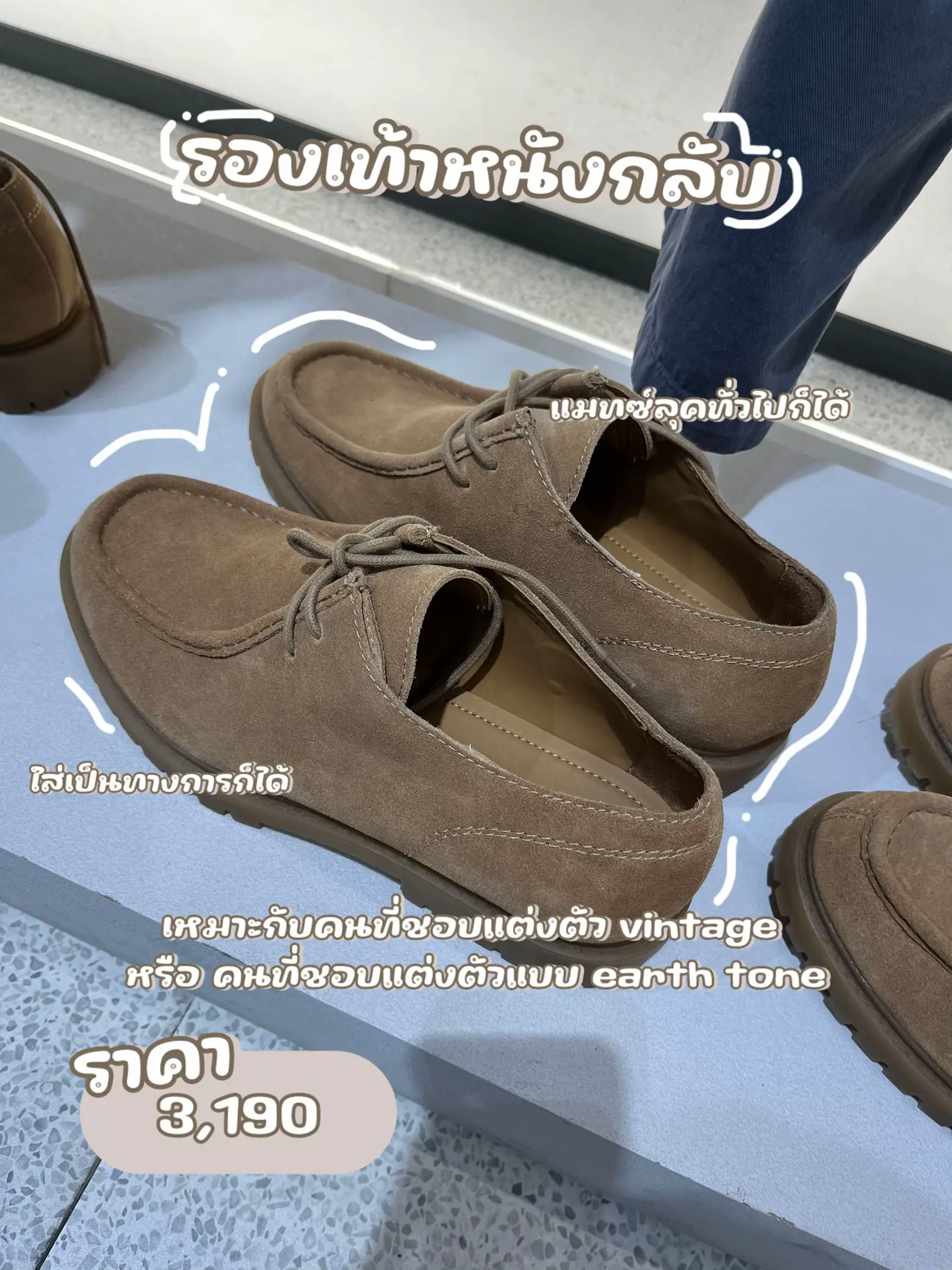 ZARA Men's Shoes Introduction 👟👞 Gallery posted by iNOOKKERS Lemon8