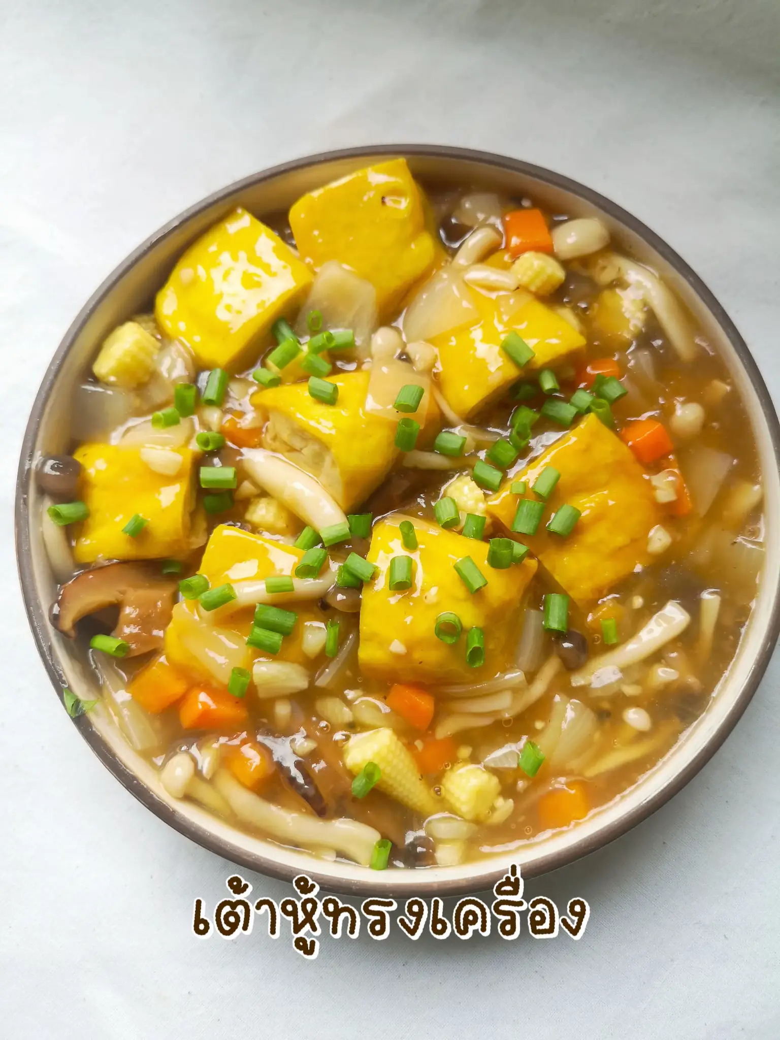 includes-menu-frames-from-tofu-with-how-to-make-them-gallery
