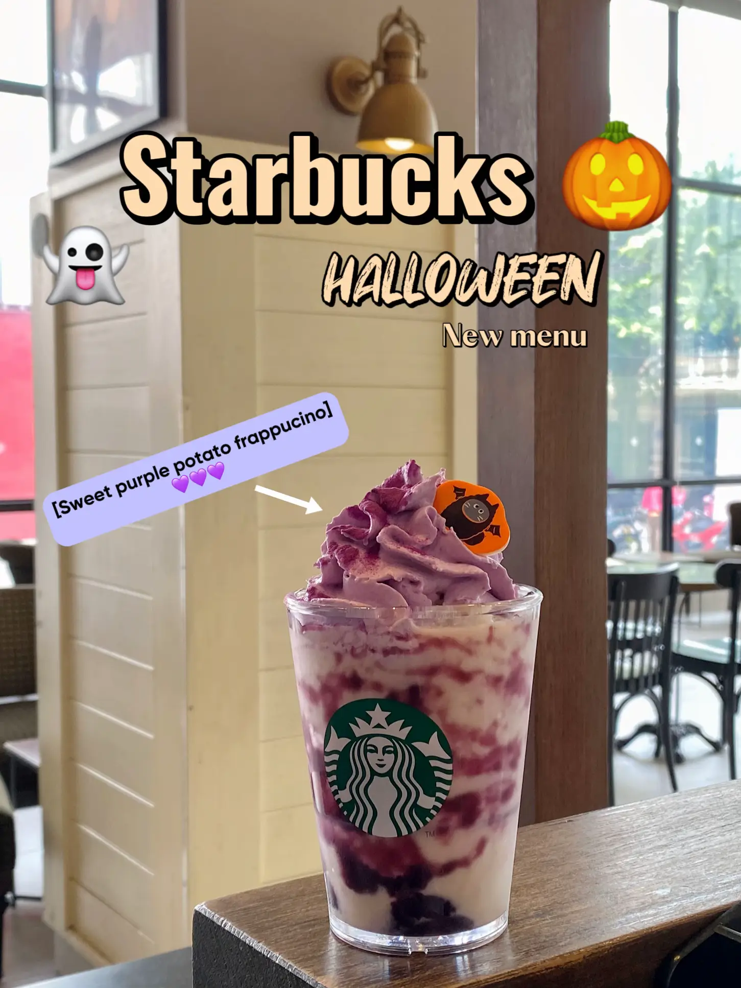 Starbucks Halloween menu ของปีนี้🥹💜💜 แกลเลอรีที่โพสต์โดย Jasmin R