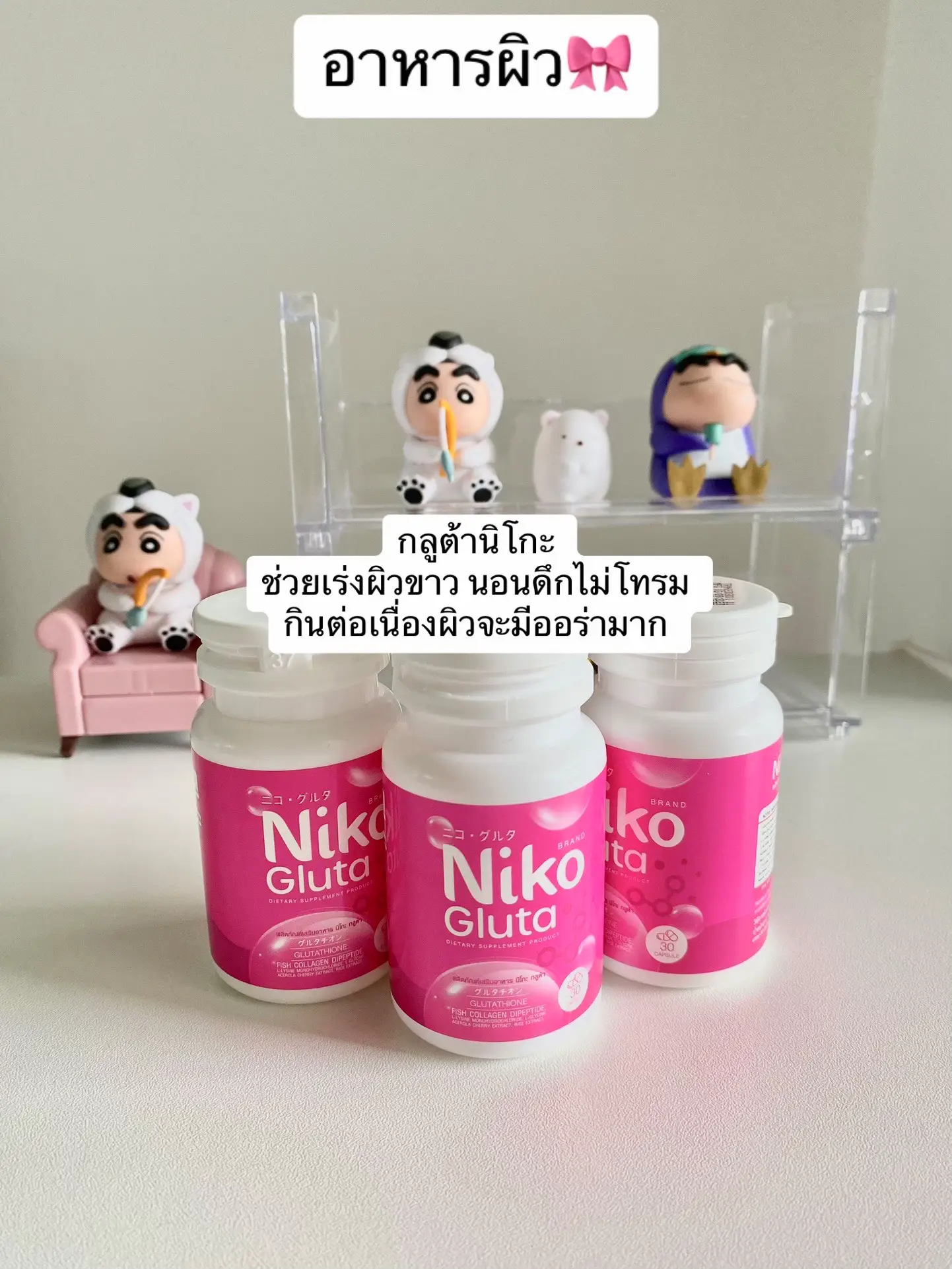 19 ไอเดียยอดนิยมเกี่ยวกับ รีวิวเหล้าmeridian ในปี 2024