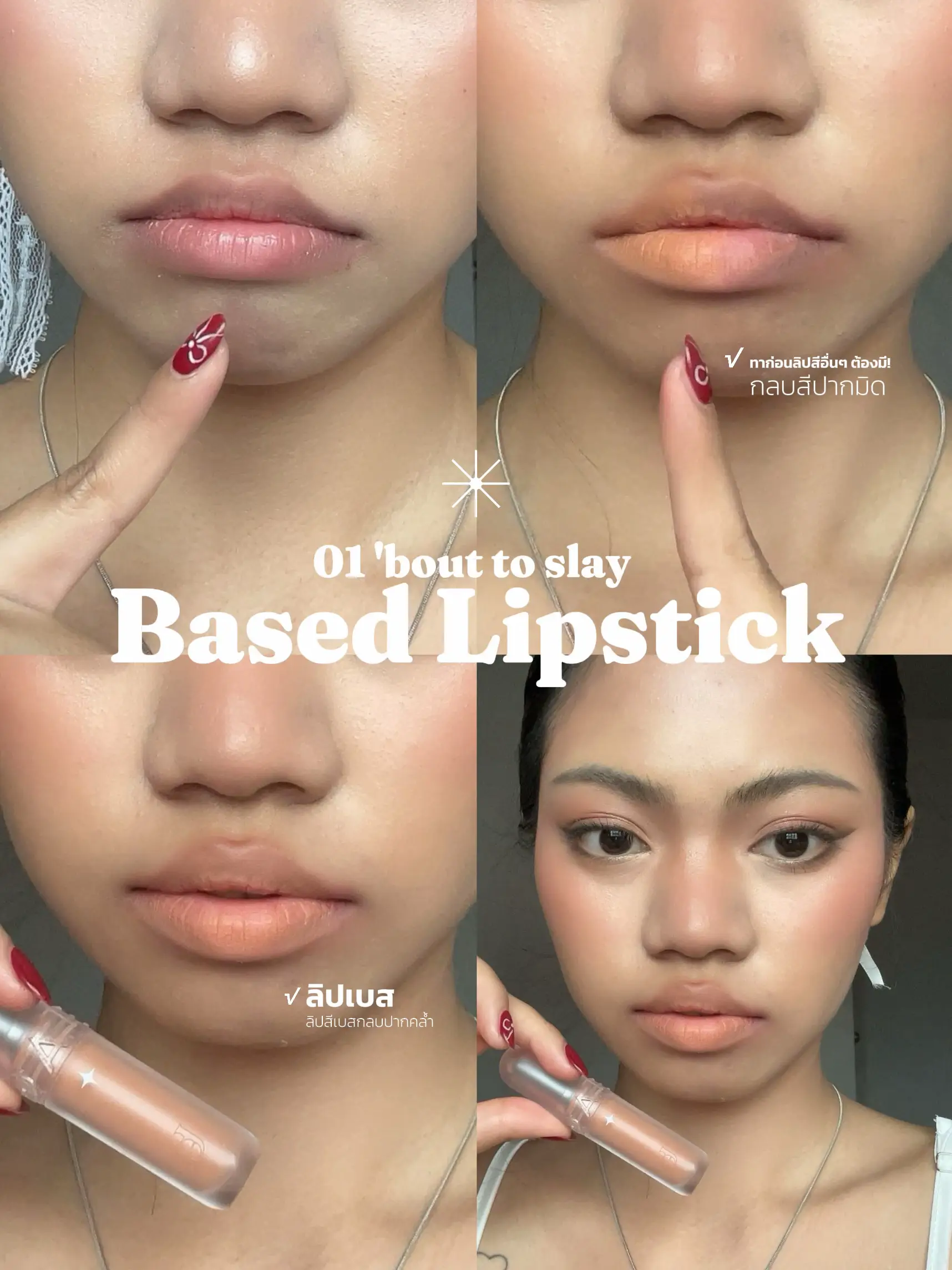 Xoitsmiavip: A Must Have For [Target Audience] - zd8w3iz