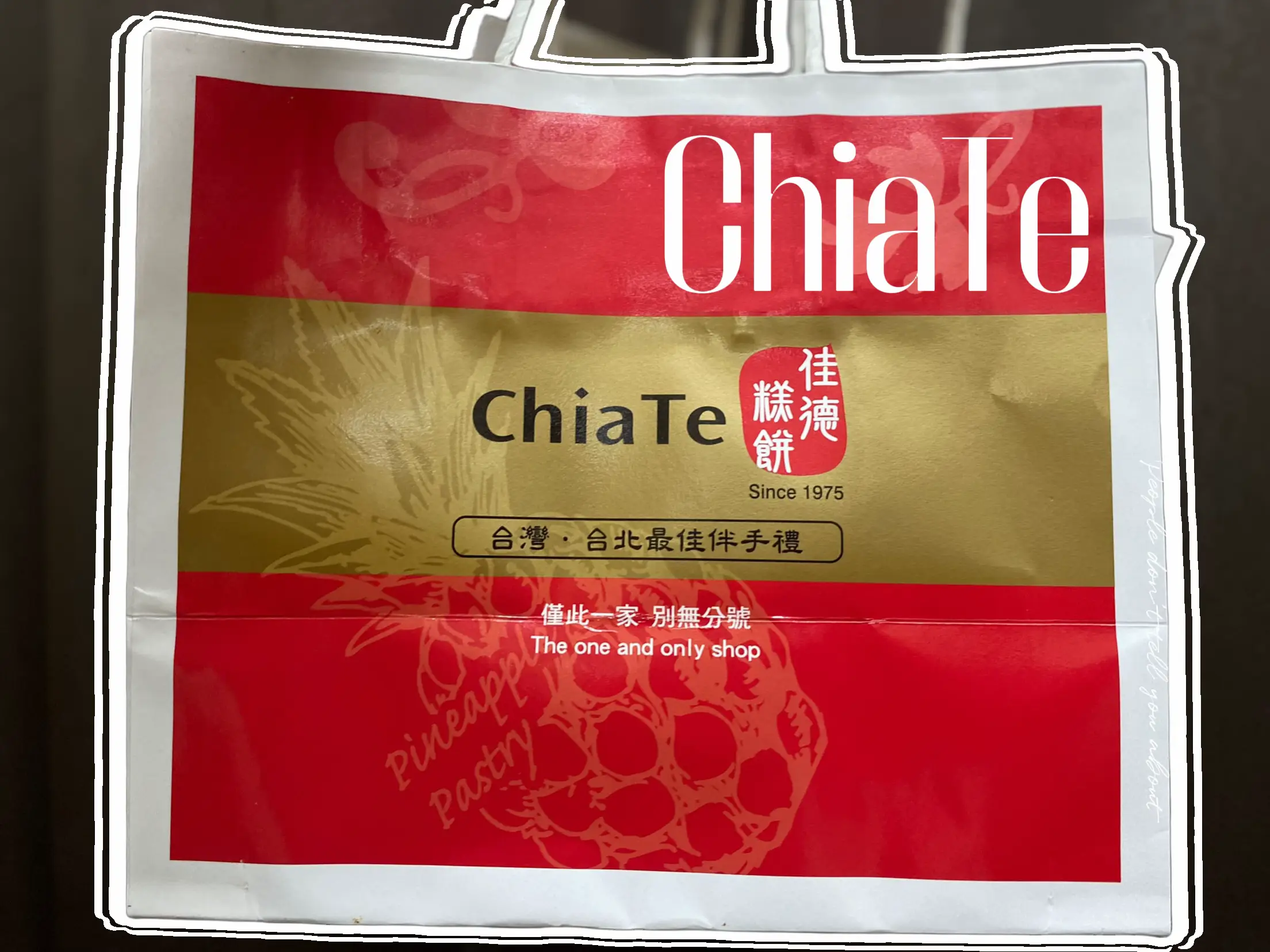 Chia Te Bakery Original Branch Gallery Posted By Vacation Time i-miss-you-meaning-in-hindi-i-miss-you-ka-matlab-kya-hota-hai-daily