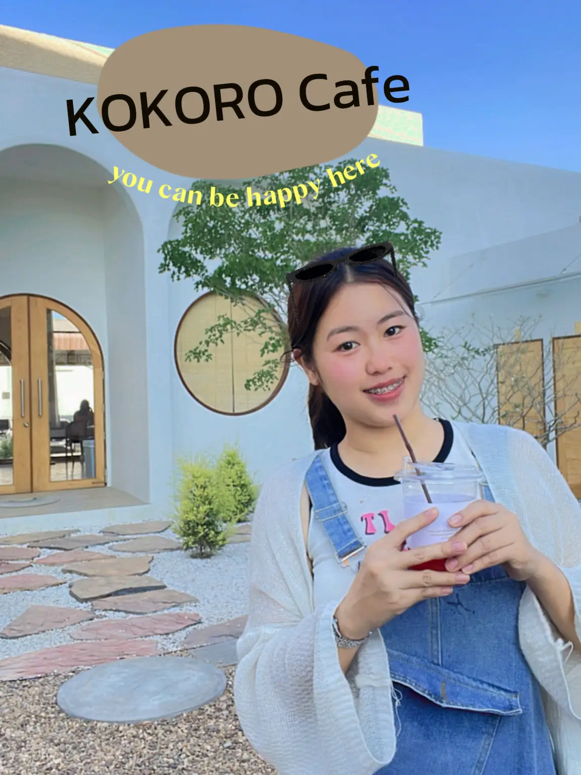 The hidden meaning of the name Kokoro