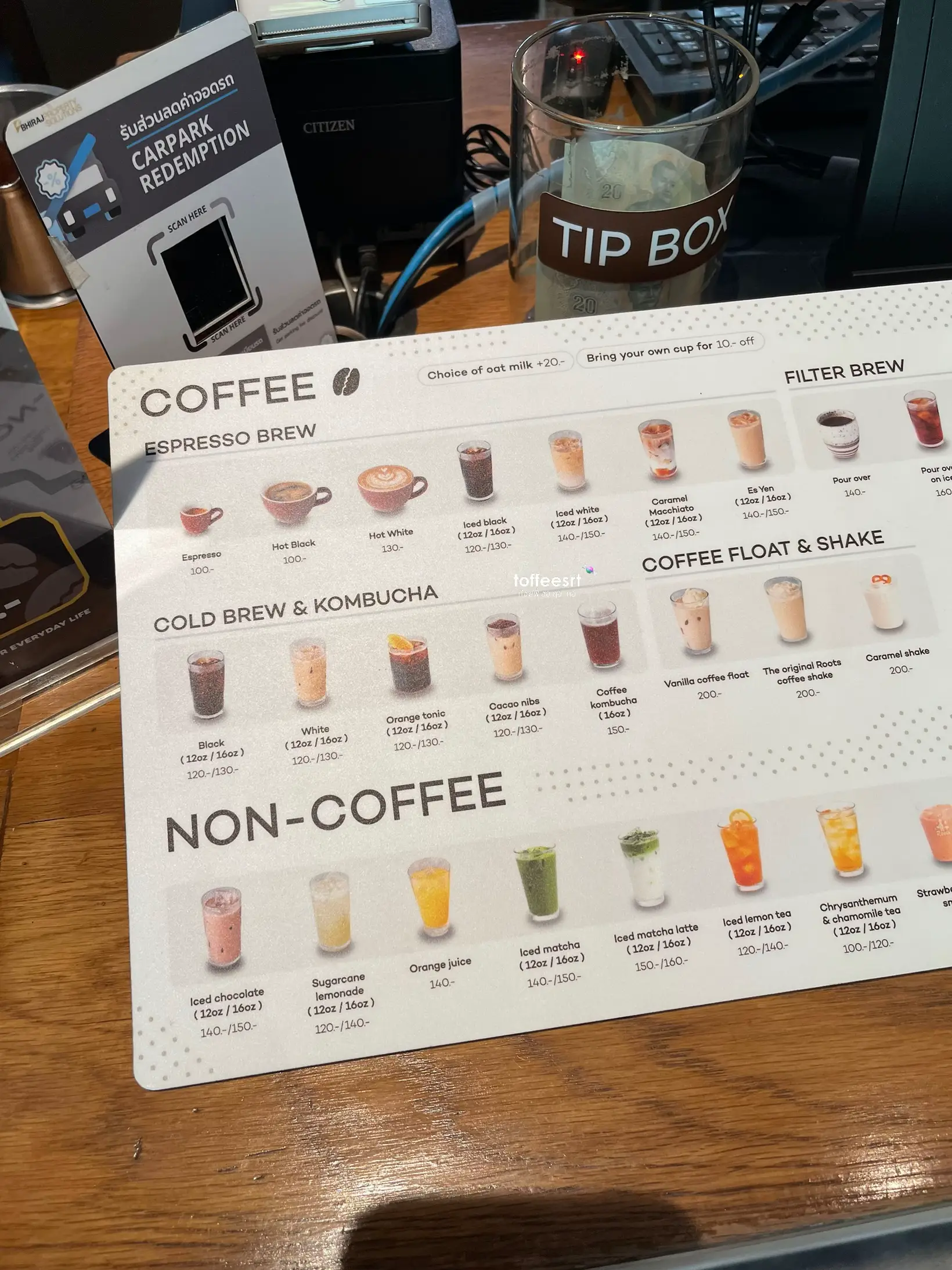 ROOTS คาเฟ่สาทร ติดบีทีเอส กาแฟดี ช็อคโกแล็ตอร่อย ☕️🥛🍫🍃 | แกลเลอรีที่ ...