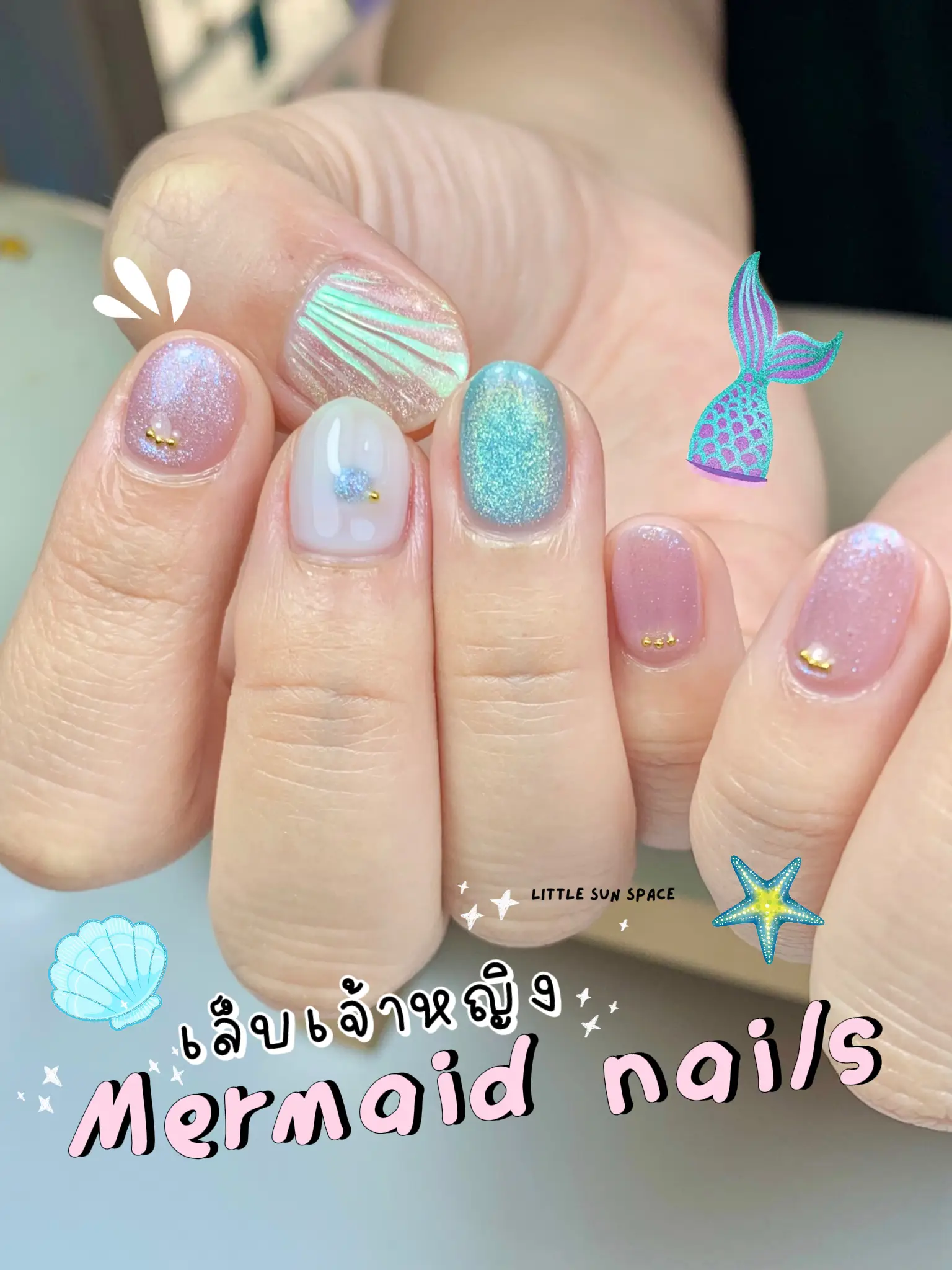 9 Dreamy Mermaid Nail Ideas to Try