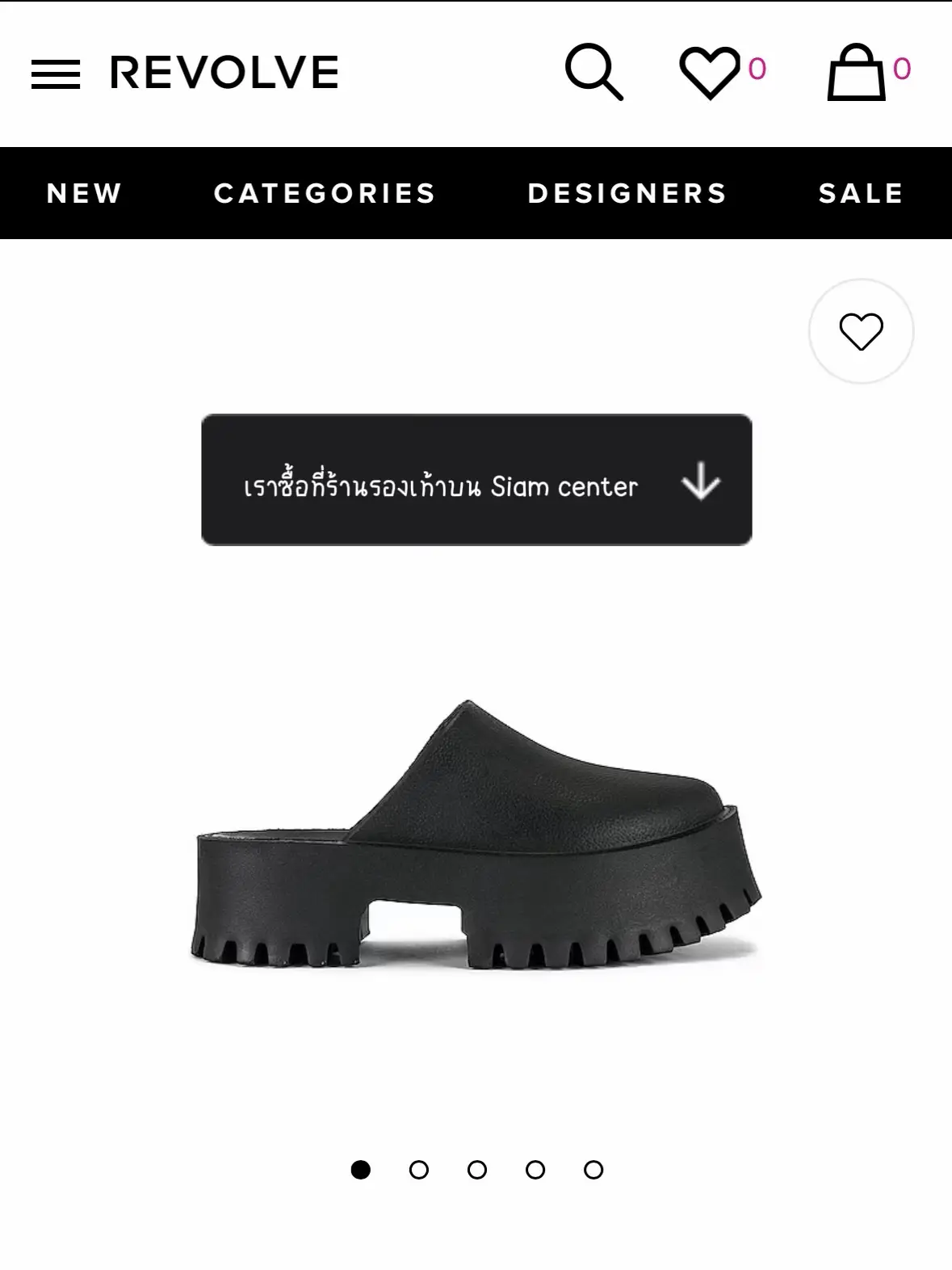 Black rubber platform discount sandals