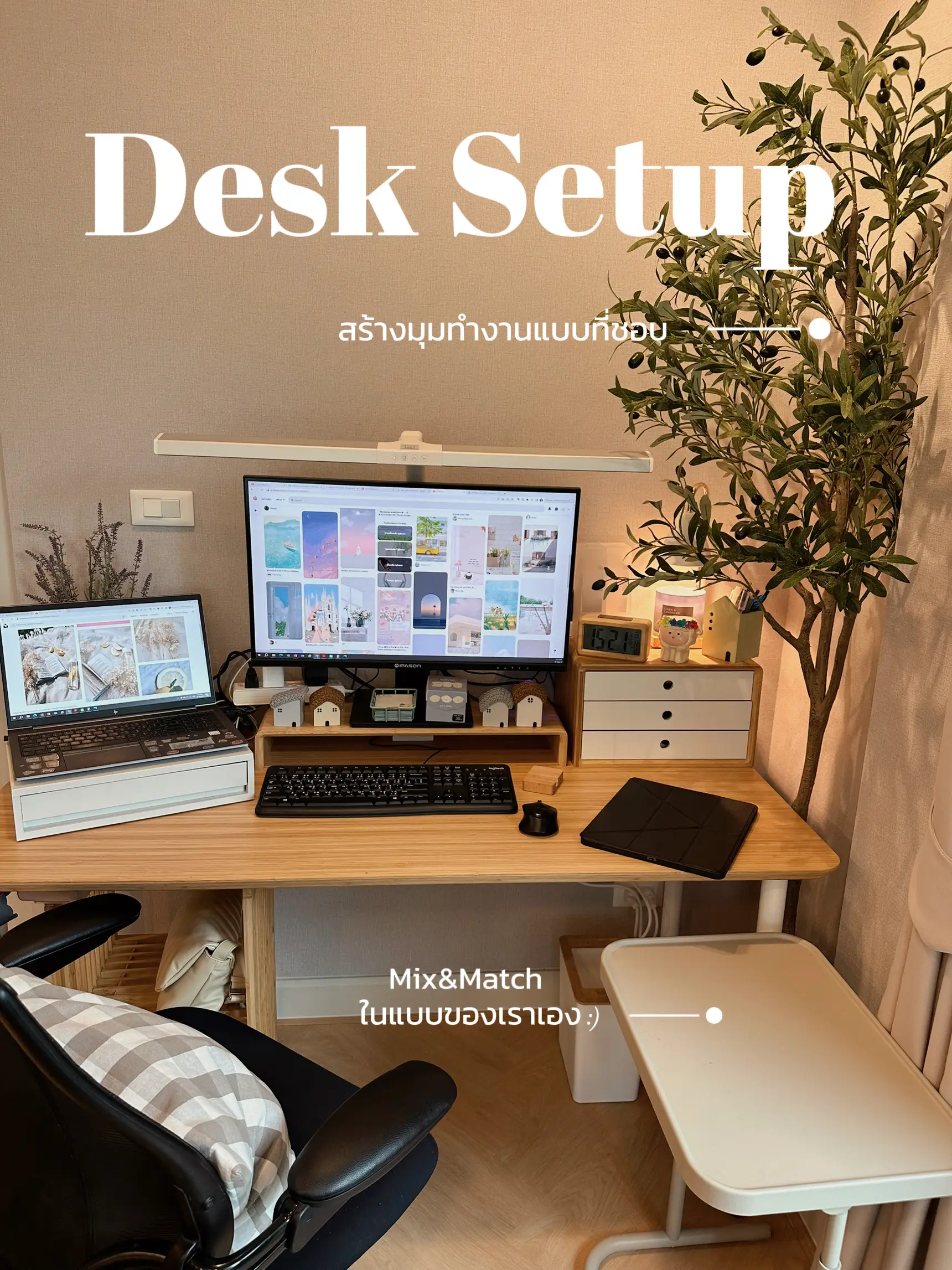 aesthetic & functional office setup, Gallery posted by kaeli mae