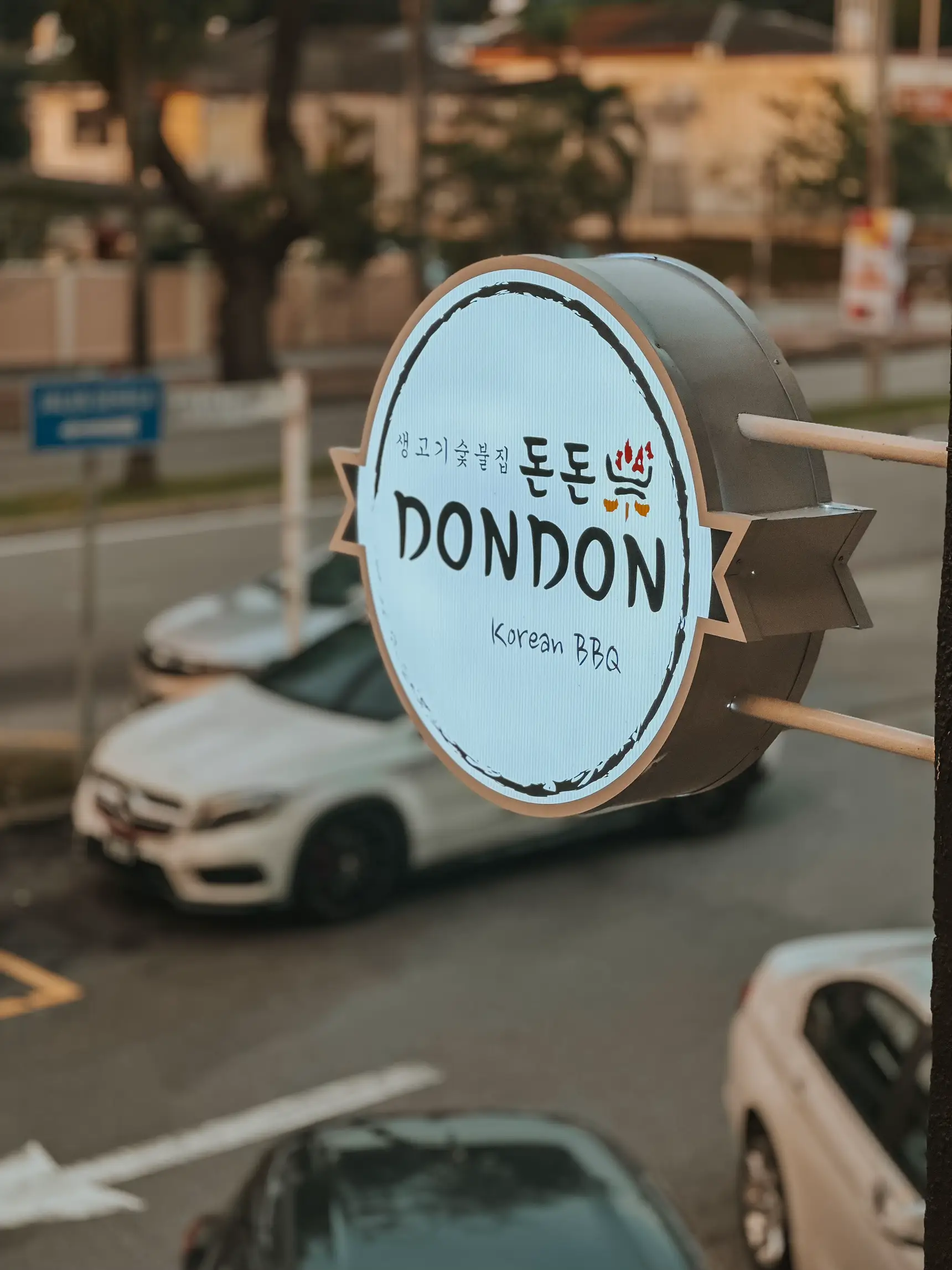 Don Don Korean BBQ Uptown PJ Galeri Disiarkan Oleh Dannyone Lemon8 don-don-korean-bbq-uptown-pj-galeri-disiarkan-oleh-dannyone-lemon8