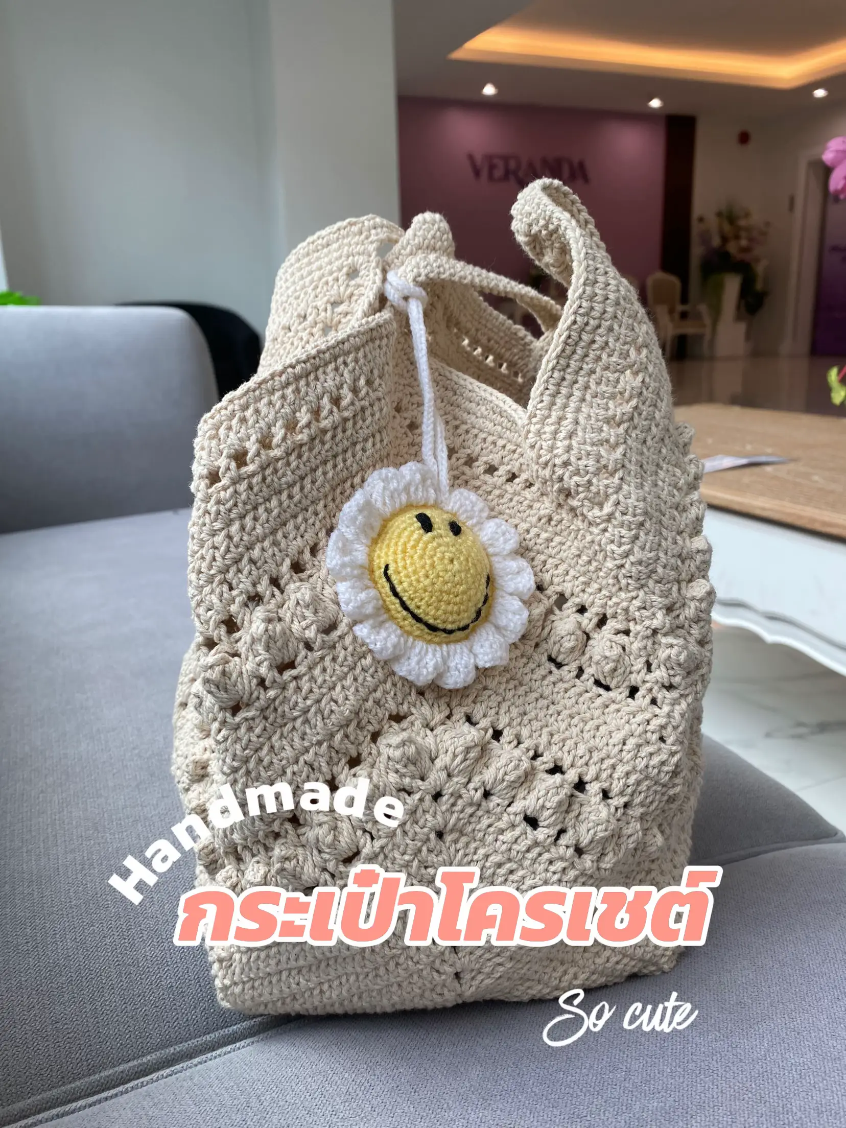 かぎ針編みのバッグhandmadebymom | M.Mildが投稿したフォトブック | Lemon8