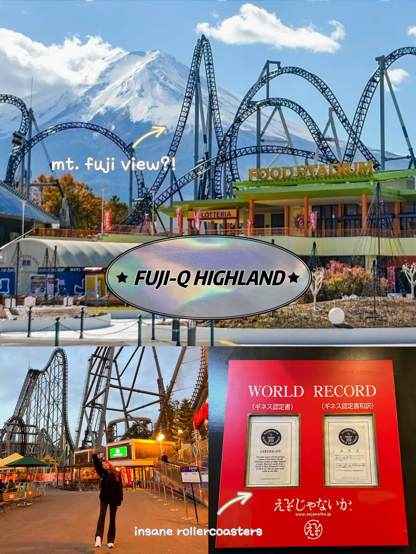 Fuji-Q Highland