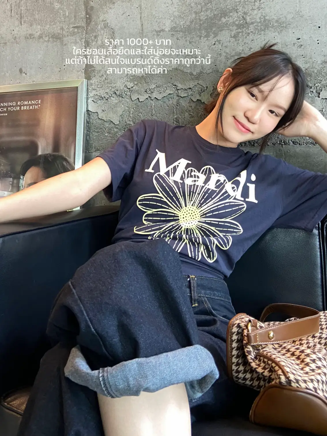 ヒットしたマルディのTシャツはそこにあるべきですか? 😫 | CattJiが投稿したフォトブック | Lemon8