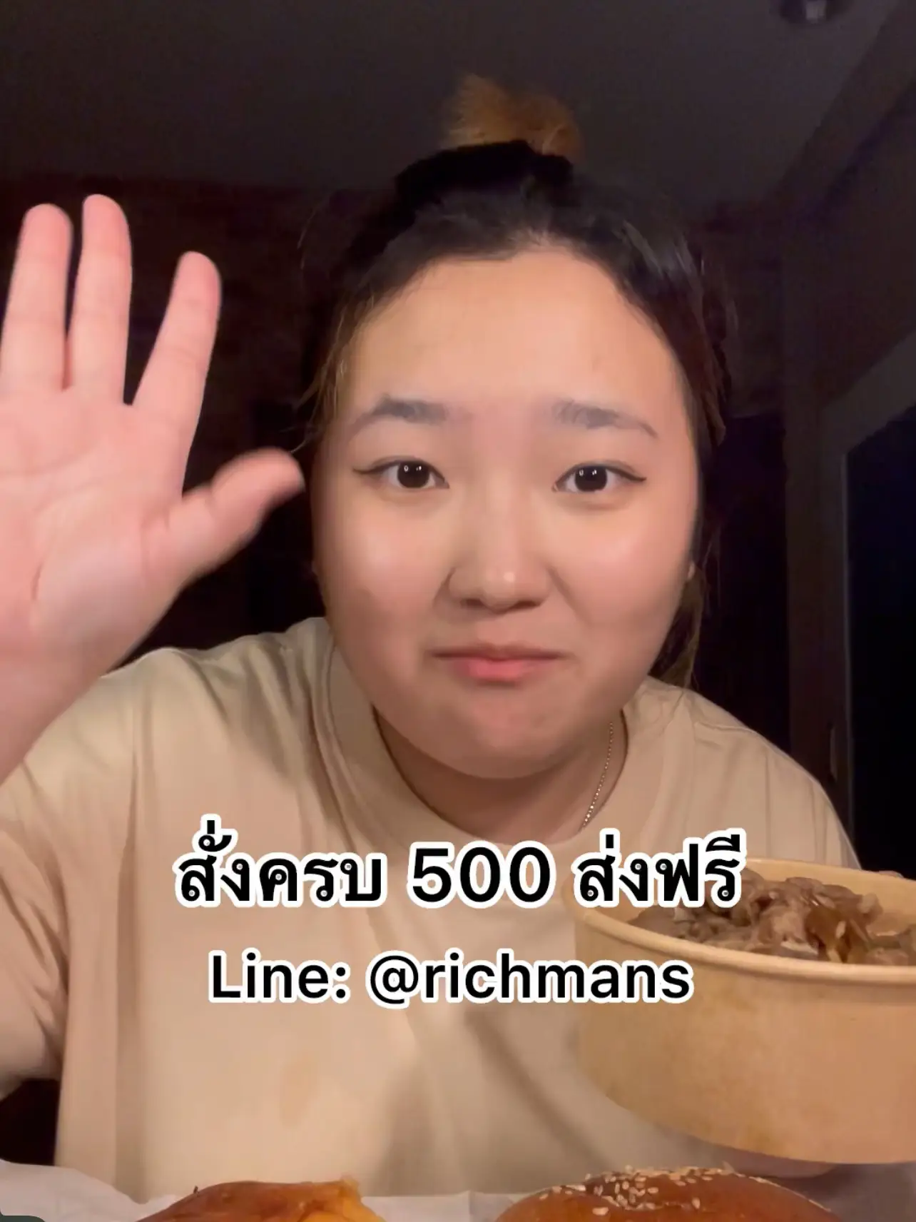 Gooeycenter การค้นหาใน Lemon8