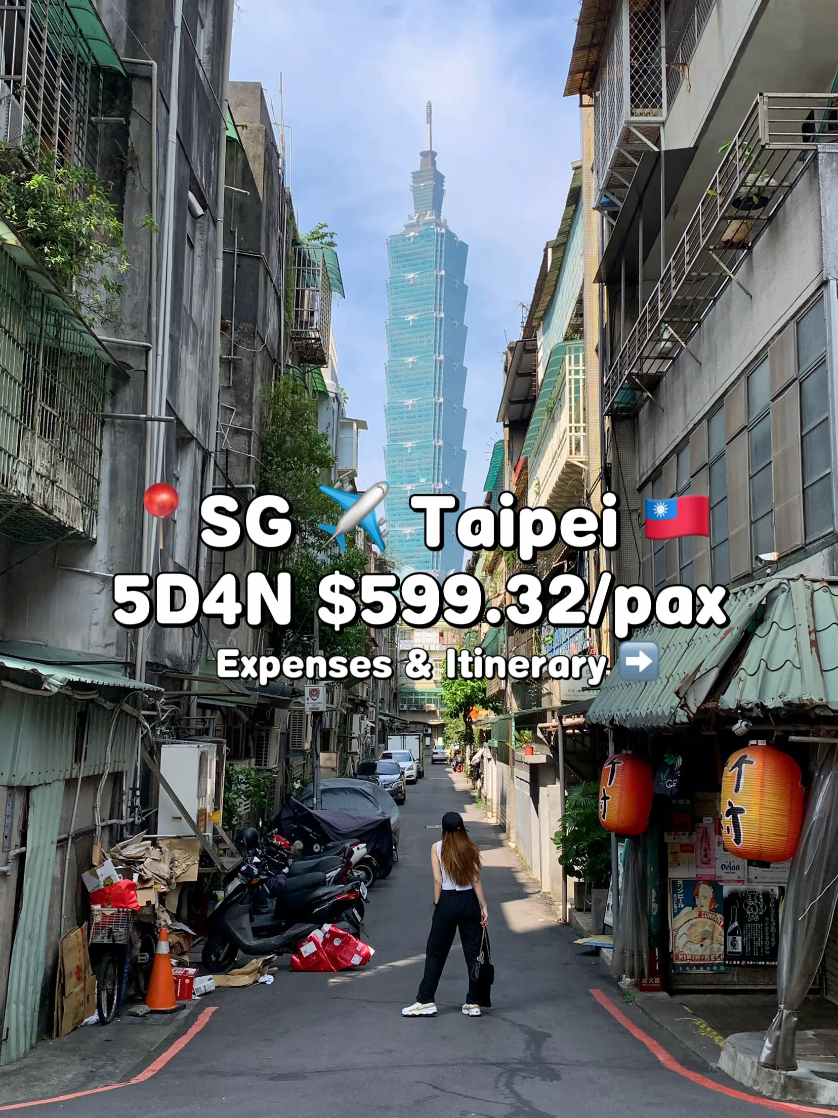 📍Singapore ✈️ Taipei 🇹🇼 5D4N $599.32/pax's images