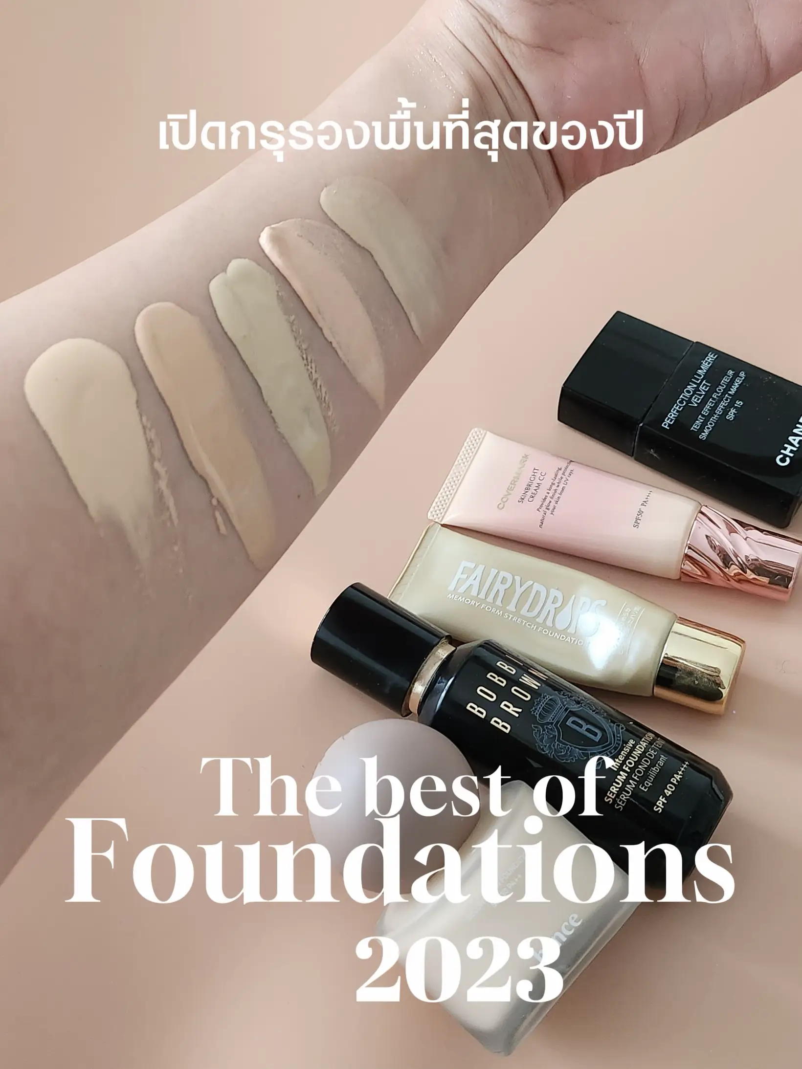 Best of foundation ✨ includes all used ones. I like it