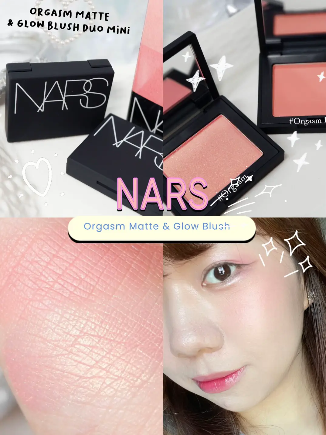 🩷NARSはセットブラッシュオーガズム、サイズミニ、みんなを持っています。✨ | Nongningreviewが投稿したフォトブック | Lemon8