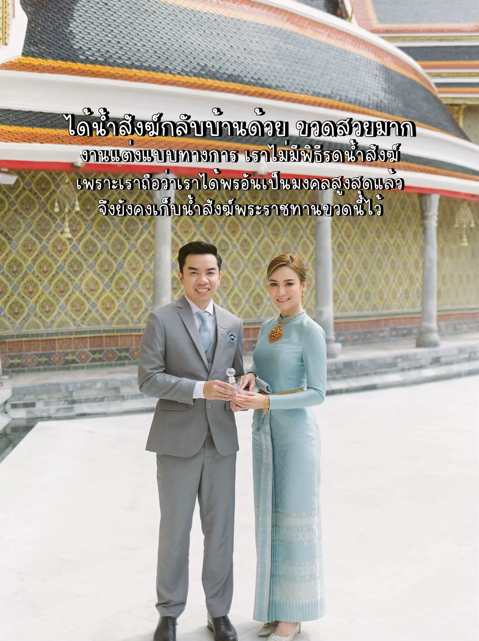 \u0e23\u0e35\u0e27\u0e34\u0e27\u0e08\u0e31\u0e14\u0e07\u0e32\u0e19\u0e41\u0e15\u0e48\u0e07 \u0e17\u0e35\u0e48\u0e27\u0e31\u0e14\u0e23\u0e32\u0e0a\u0e1a\u0e1e\u0e34\u0e18 | \u0e41\u0e01\u0e25\u0e40\u0e25\u0e2d\u0e23\u0e35\u0e17\u0e35\u0e48\u0e42\u0e1e\u0e2a\u0e15\u0e4c\u0e42\u0e14\u0e22 Famframe \ud83e\udd8b | Lemon8