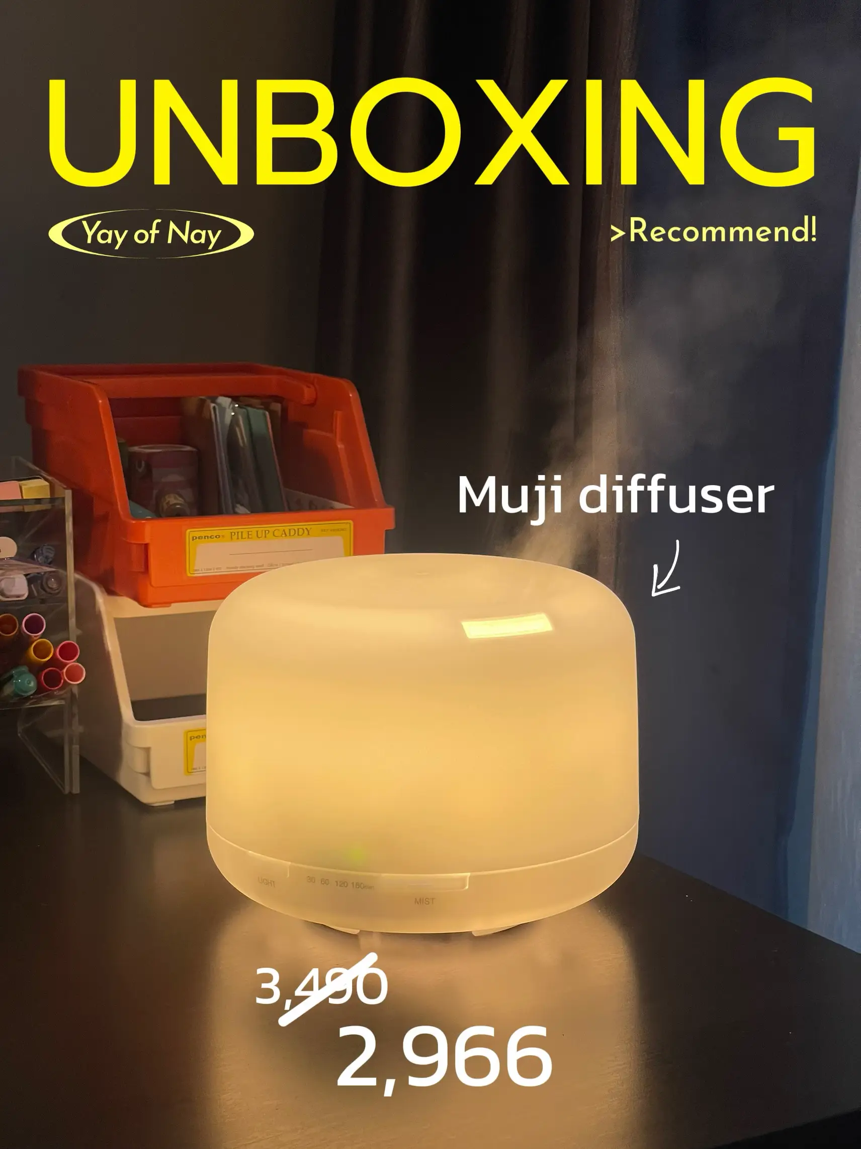 🌬️ aroma diffuser รุ่นซิกเนเจอร์ของ muji | แกลเลอรีที่โพสต์โดย chns.day ...