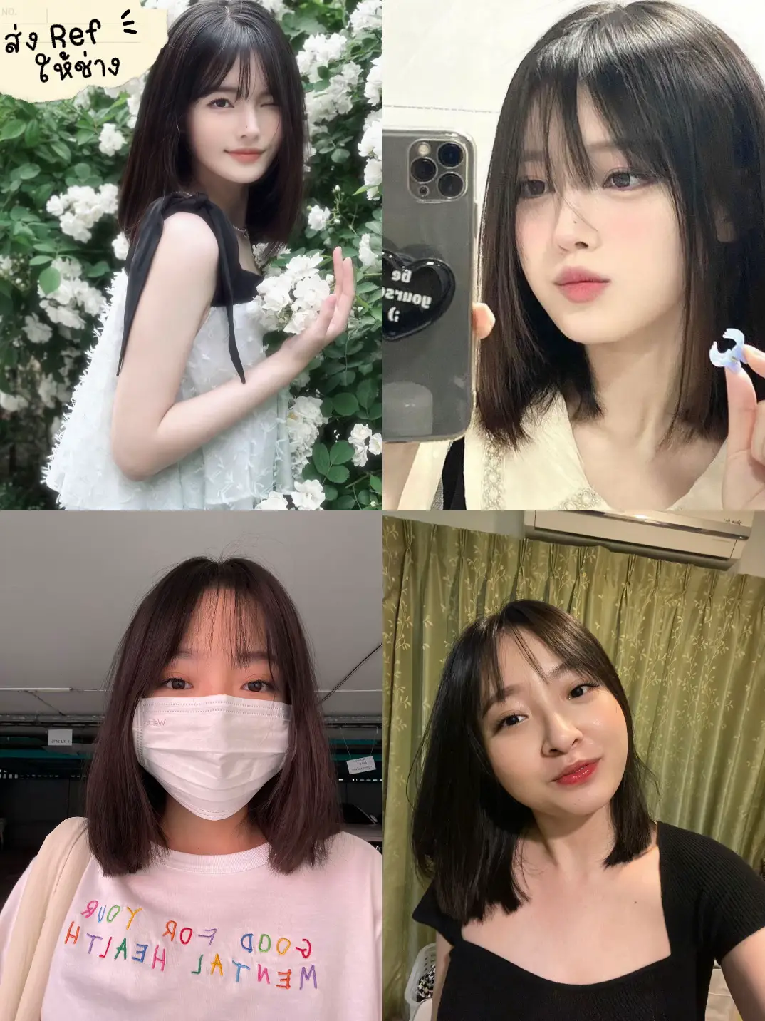 Review of round-faced girl with short haircut, Korean style | Gallery  posted by เกิดอยากรีวิว | Lemon8