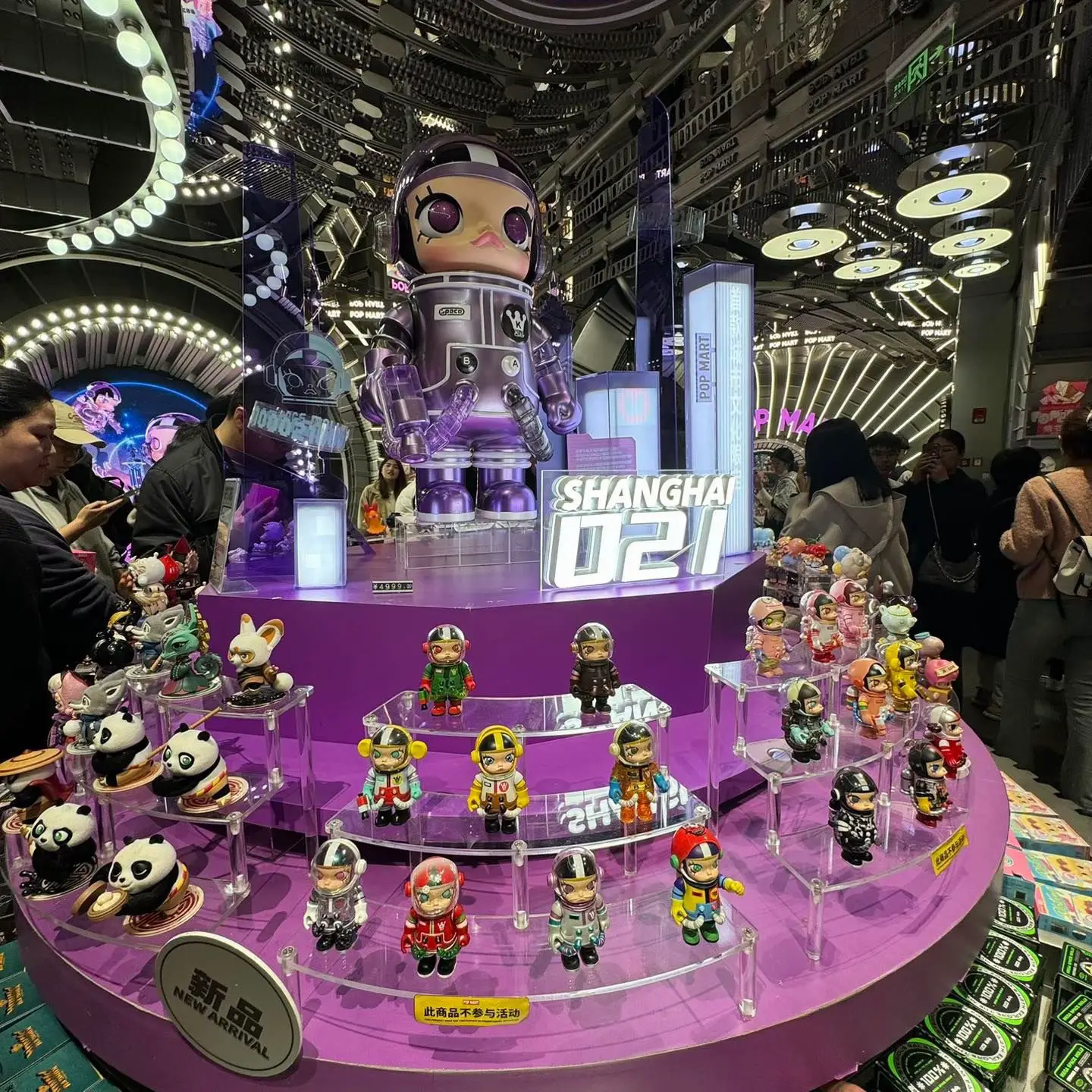 ☆【限定1点！POP MART 潔く スカルパンダ スマホアクセサリー】☆