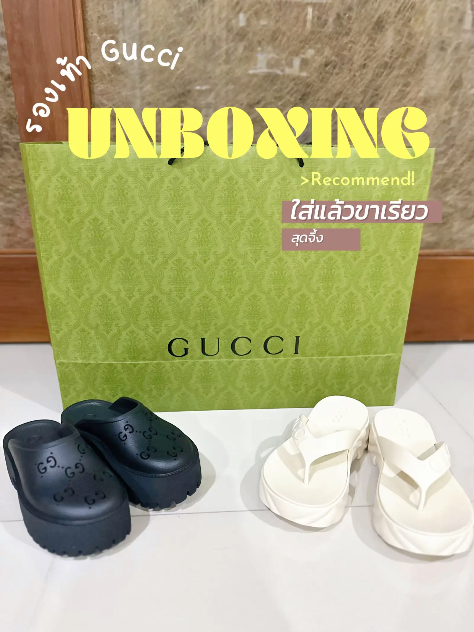 Gucci Denim Platform Slide Review & Unboxing