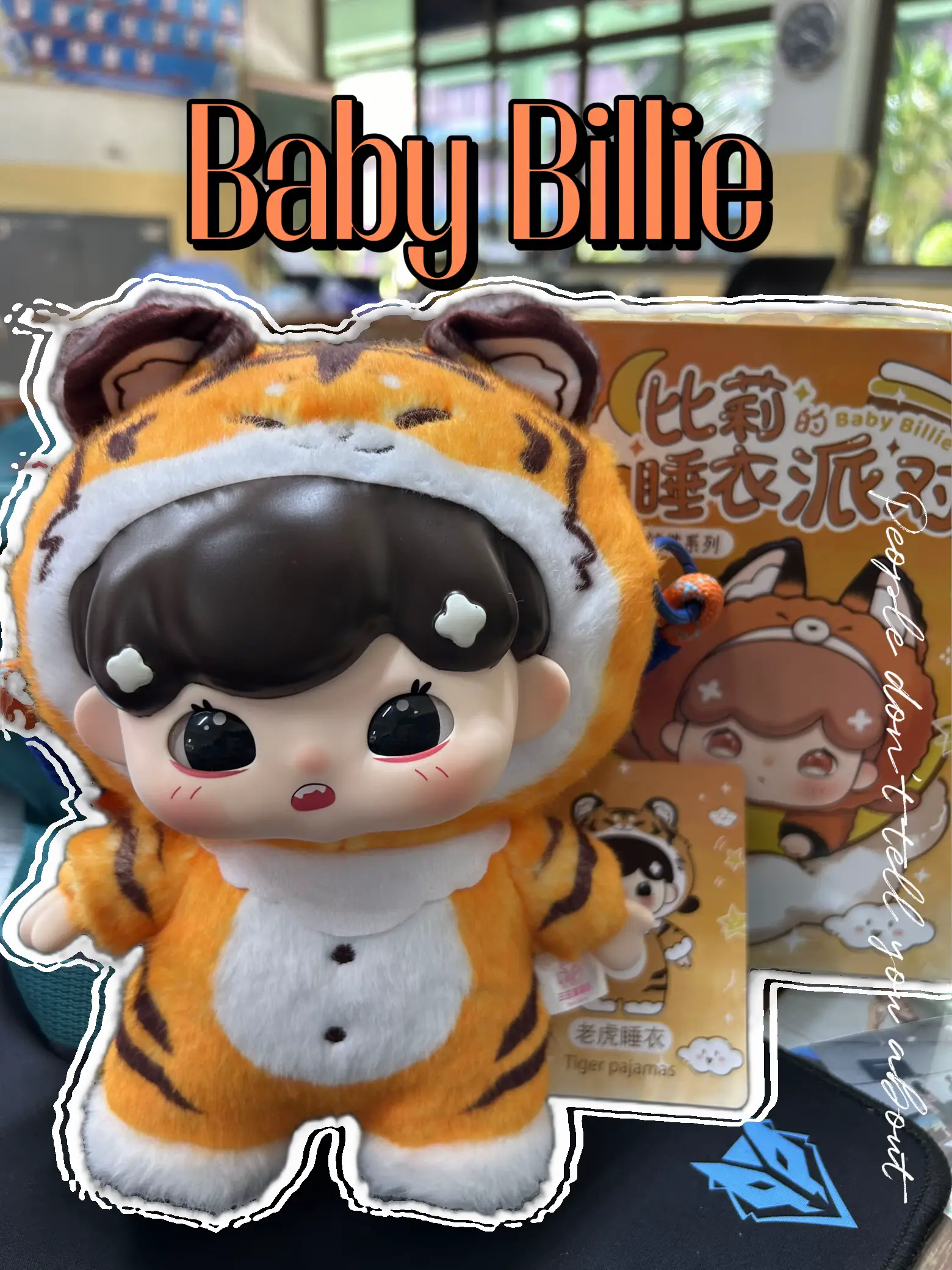 可愛いぬいぐるみ billy様用✧ありがとうございます☺︎ 家具