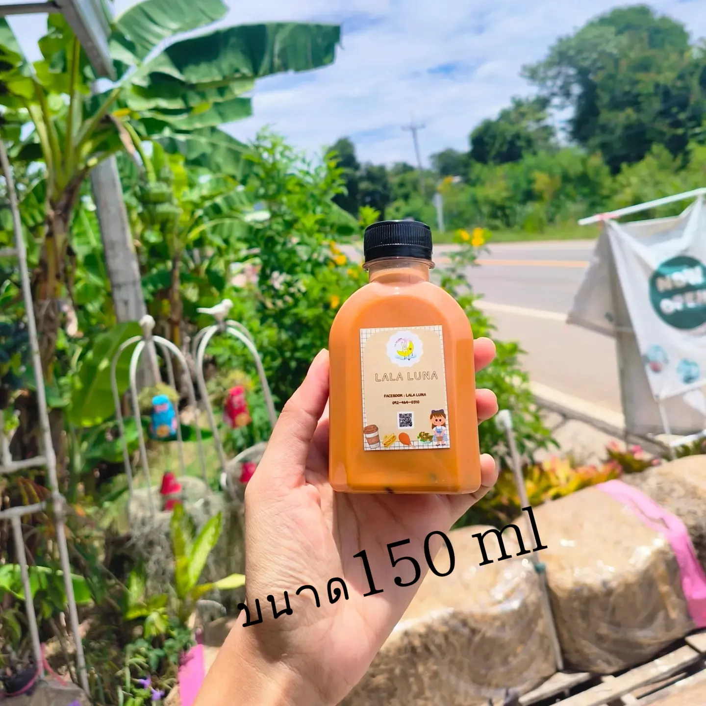 Thai pearl tea in a bottle | Gallery posted by Wathan Tkn | Lemon8