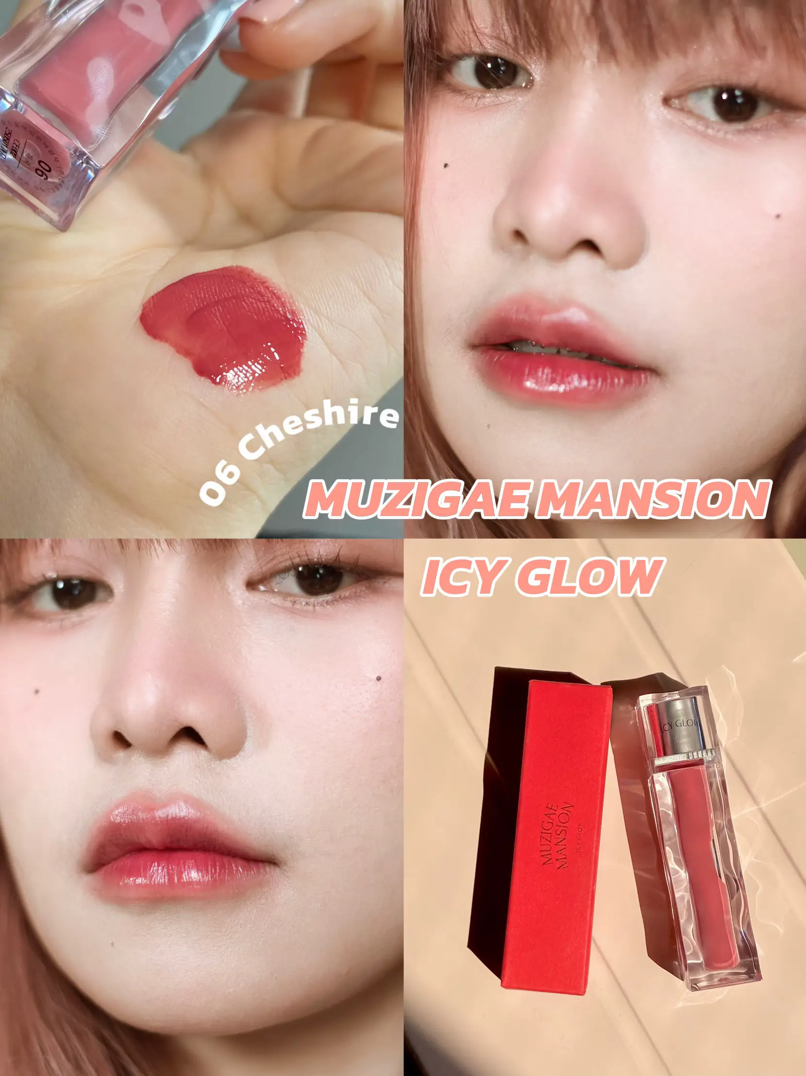 รีวิว MUZIGAE MANSION ICY GLOW 06 | แกลเลอรีที่โพสต์โดย Gin🪐 | Lemon8