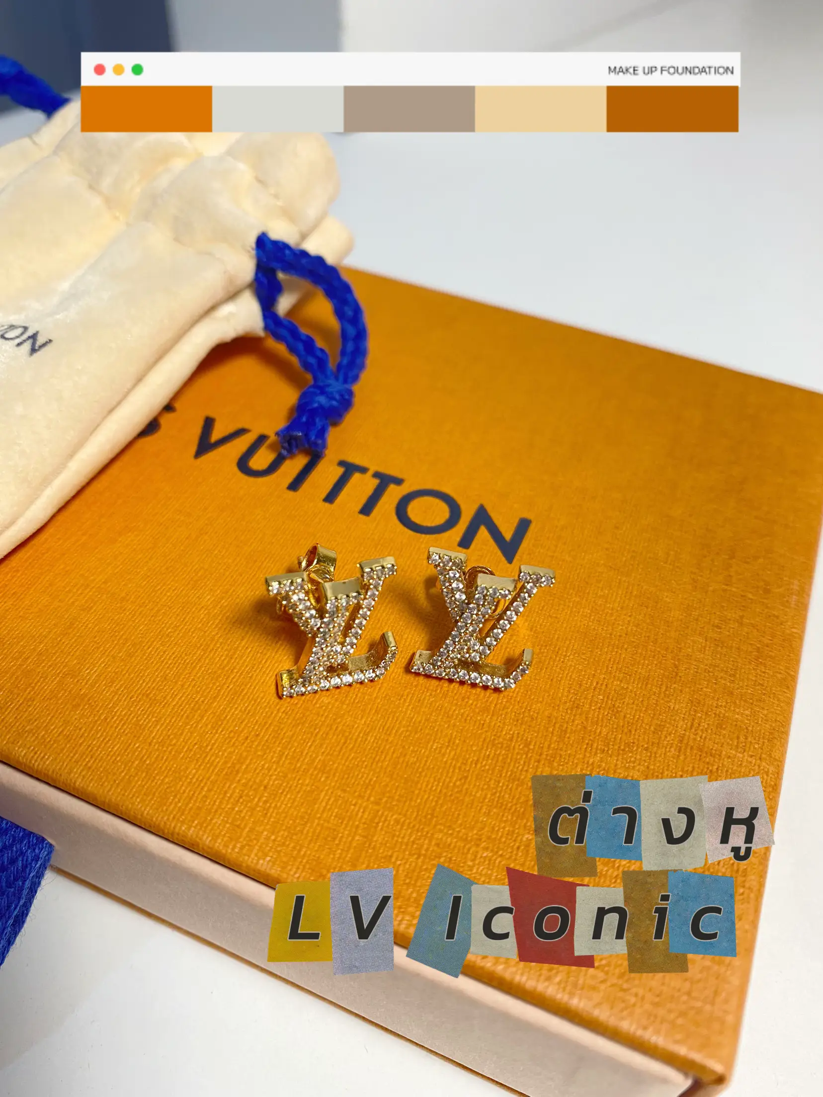 Shop Louis Vuitton Lv Iconic Earrings (LV ICONIC EARRINGS, M00609
