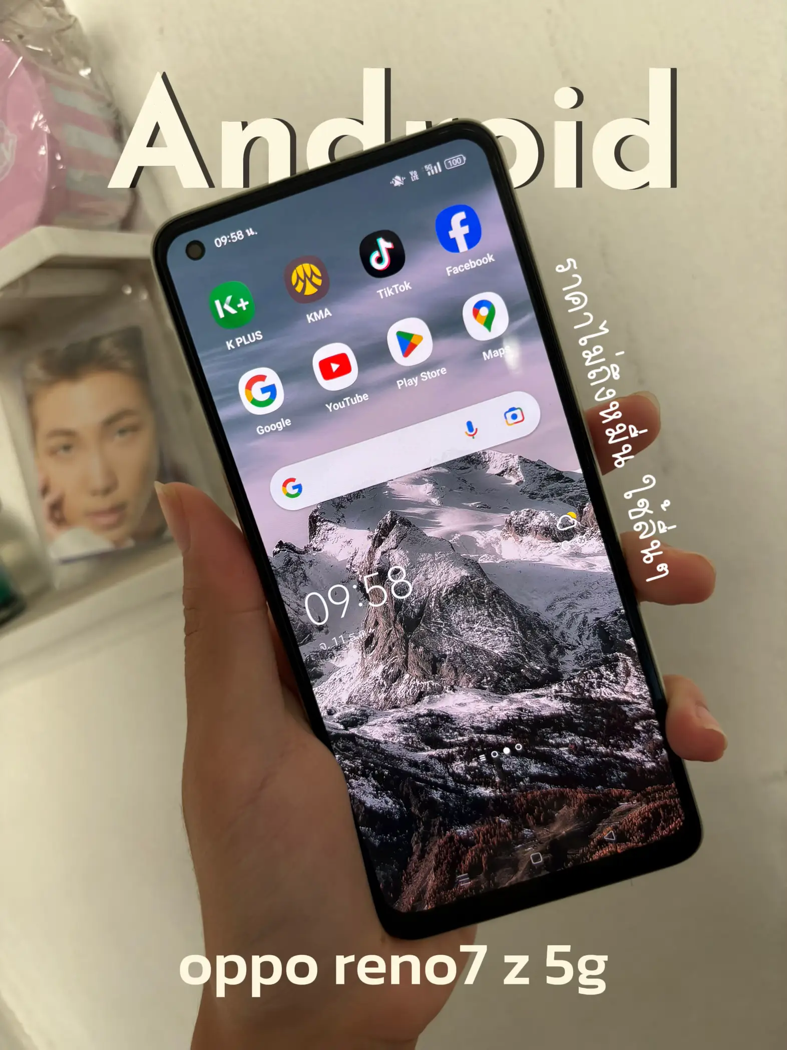 สาวก Android โทรศัพท์ราคาไม่ถึงหมื่น สวยหรู ดูแพง 🤩 📲 | แกลเลอรีที่ ...