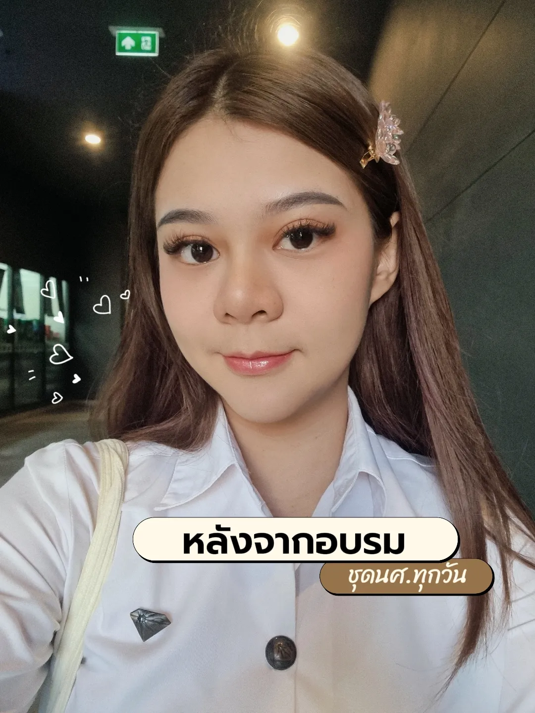 Mitan Rta รีวิวฝึกงาน King Power | แกลเลอรีที่โพสต์โดย MiTan Channel | Lemon8