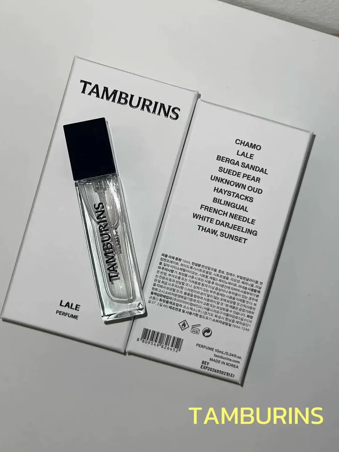 Tamburins Perfume: LALE   🌷 | Gallery posted by lostyourselfin_