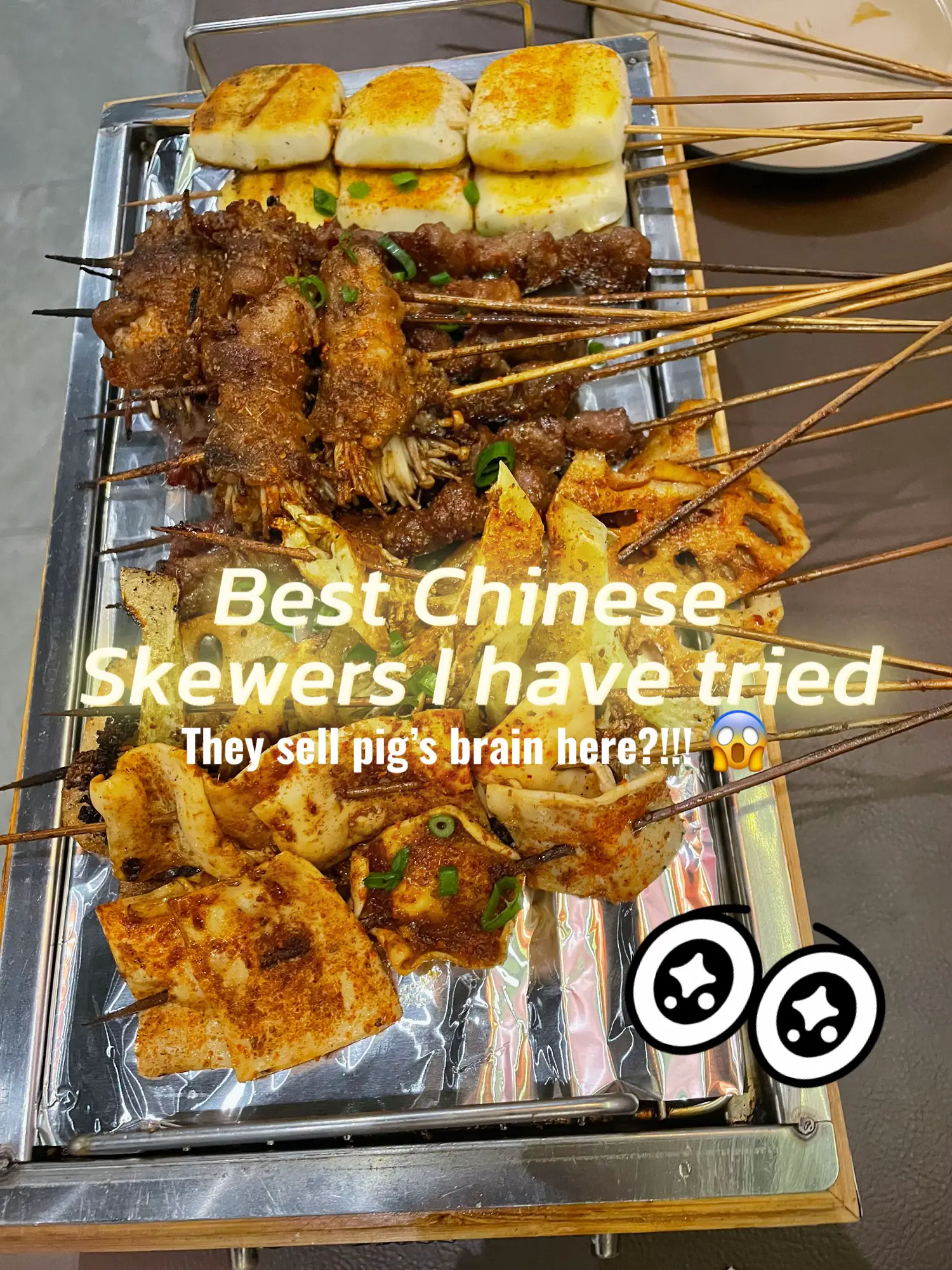 Best Chinese Skewers I ever had! They sell 🐷🧠?! 😱😱 Gallery posted by SC Lemon8