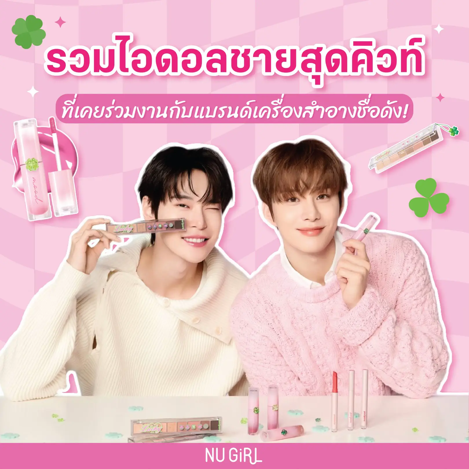 ดอลล เปนตอ Vkindex - opcy8hu