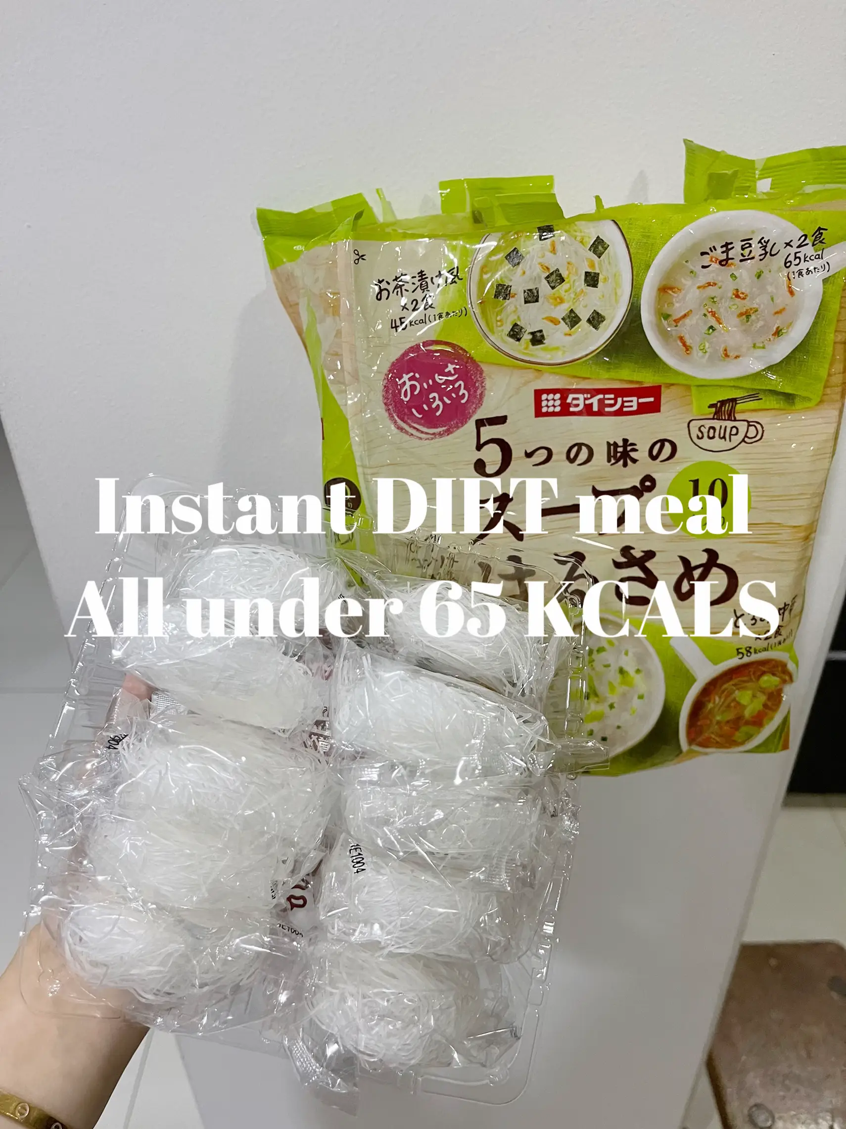 Mini instant noodle to curb cravings while on diet's images(0)