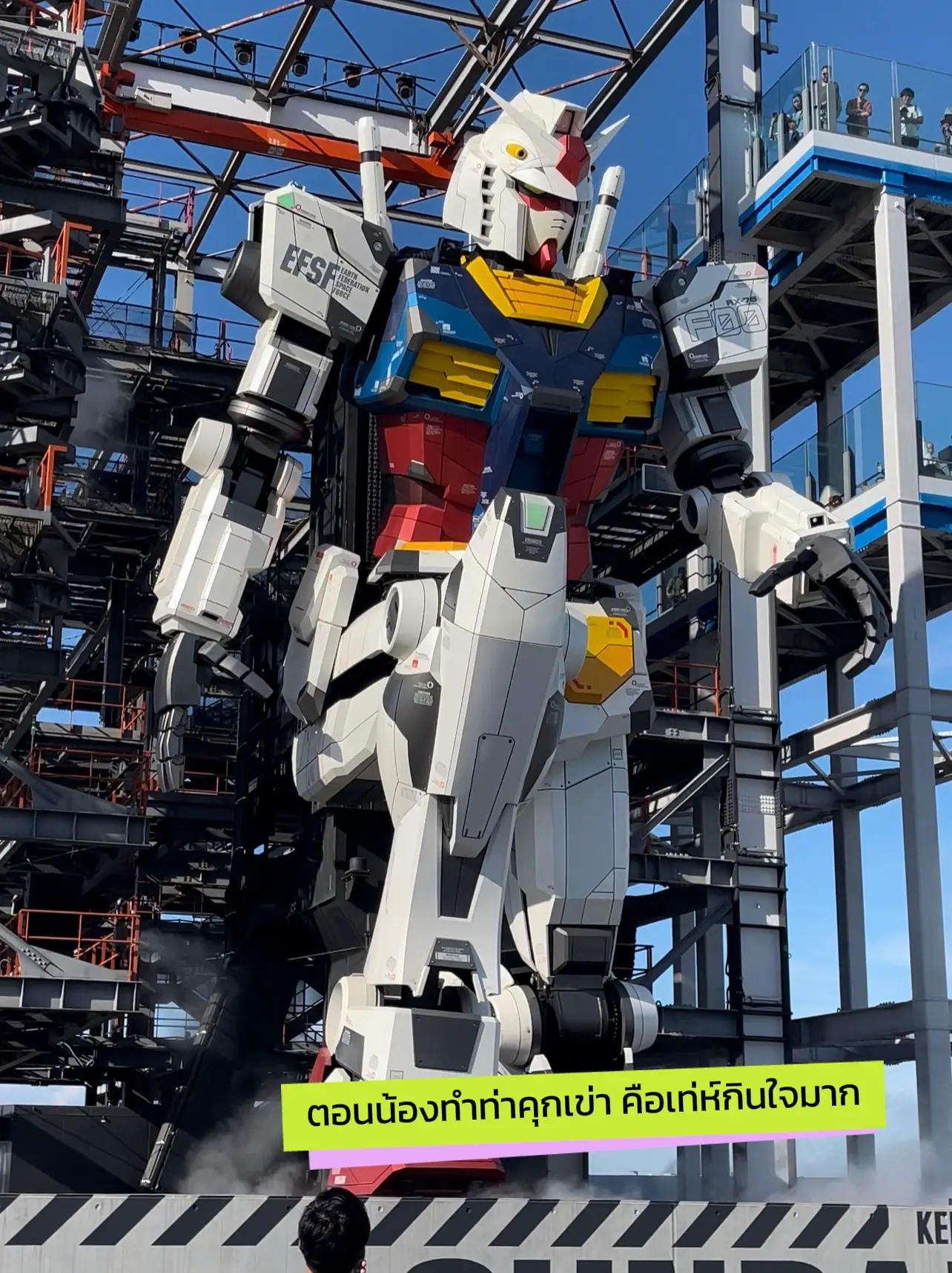 ハロポップコーンケースヨコハマガンダムセット ハロポップコーンケースヨコハマガンダムセット